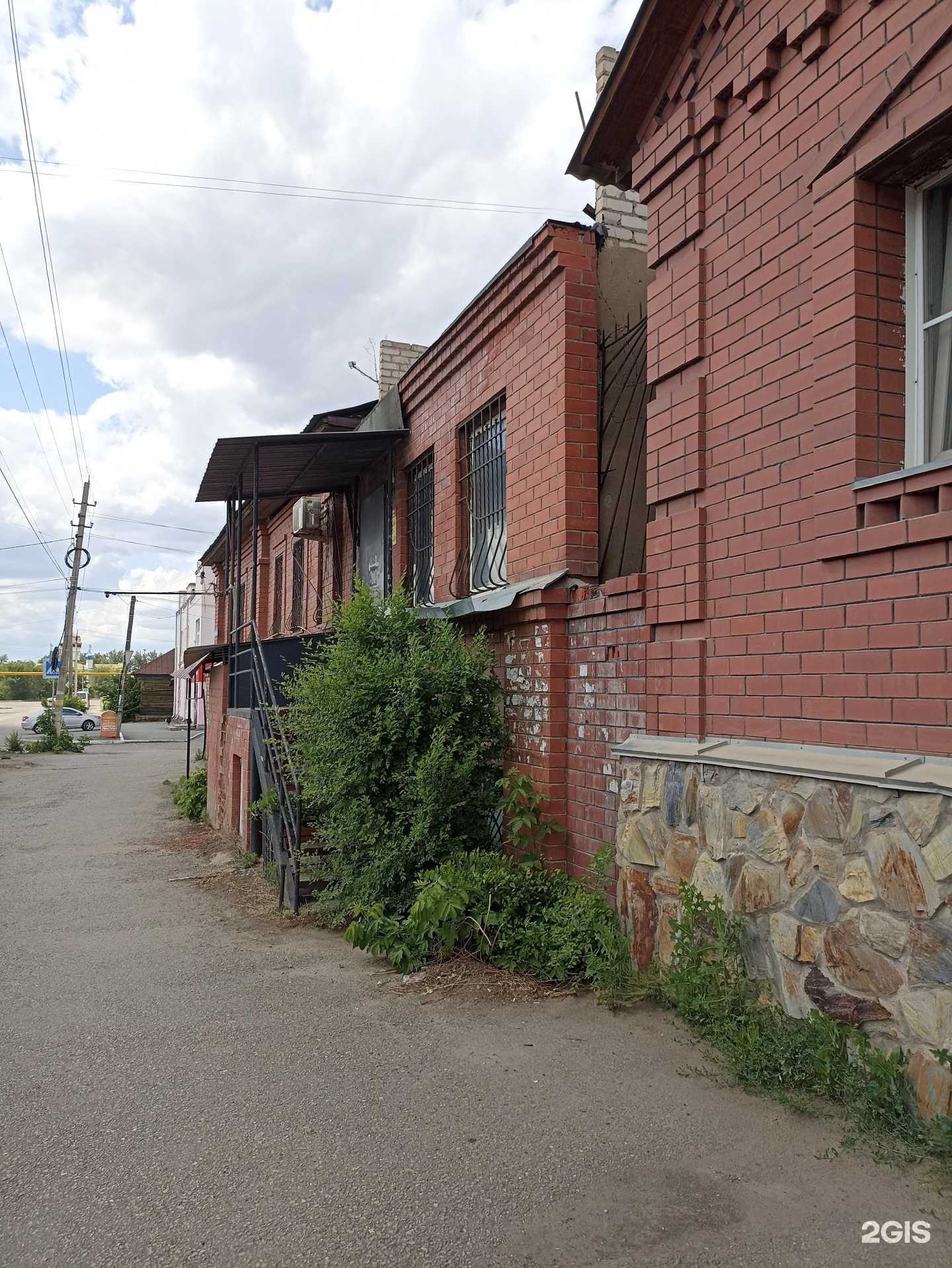 Отзывы на компанию Мясной Дом в Троицке c фото - фотография 2 из 2