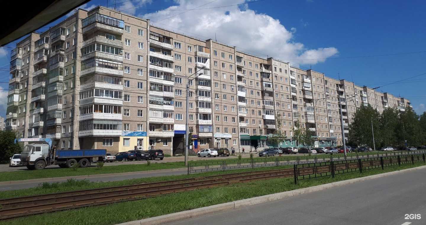 Отзывы на компанию Окноград в Нижнем Тагиле c фото - фотография 2 из 2