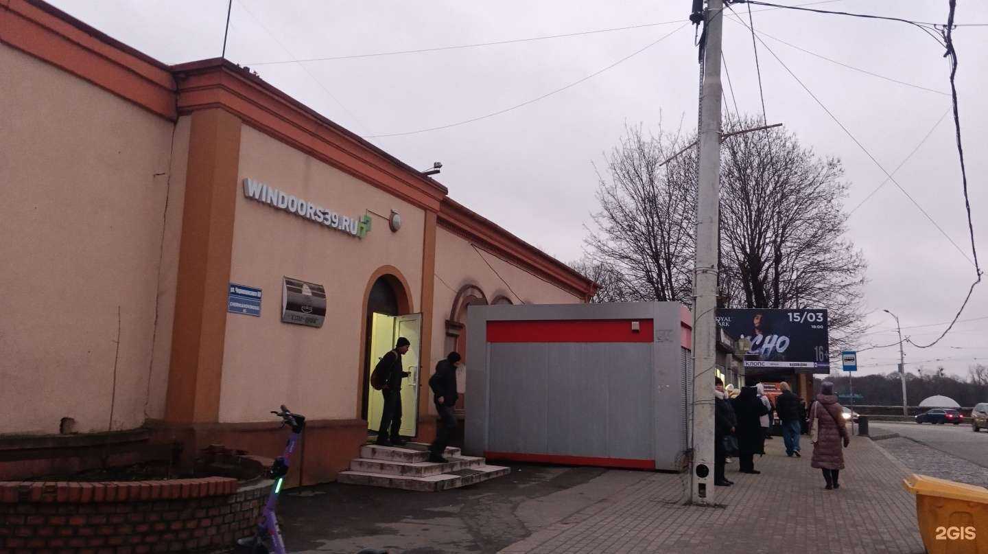 Отзывы на компанию Windoors39 в г. Калининград c фото