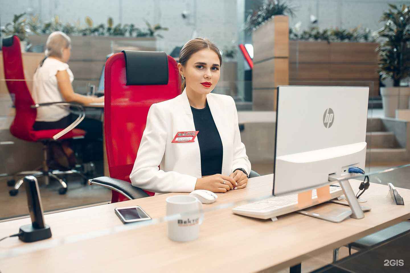 Отзывы на компанию Вектор в Перми c фото