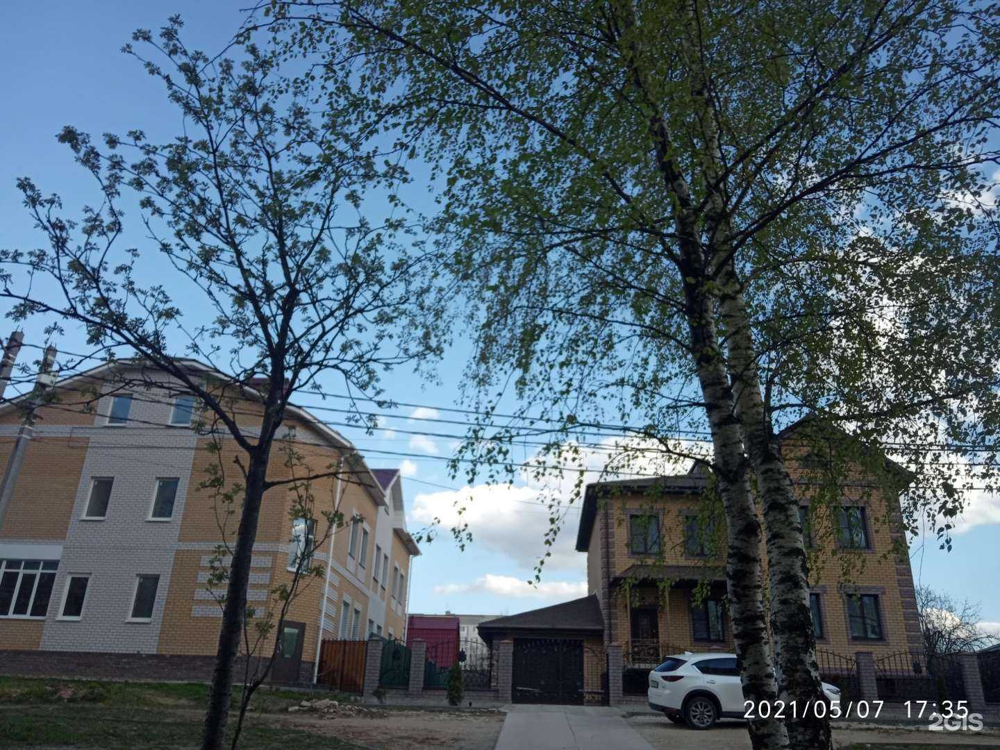 Отзывы на компанию МедОптика в Коврове c фото - фотография 2 из 2