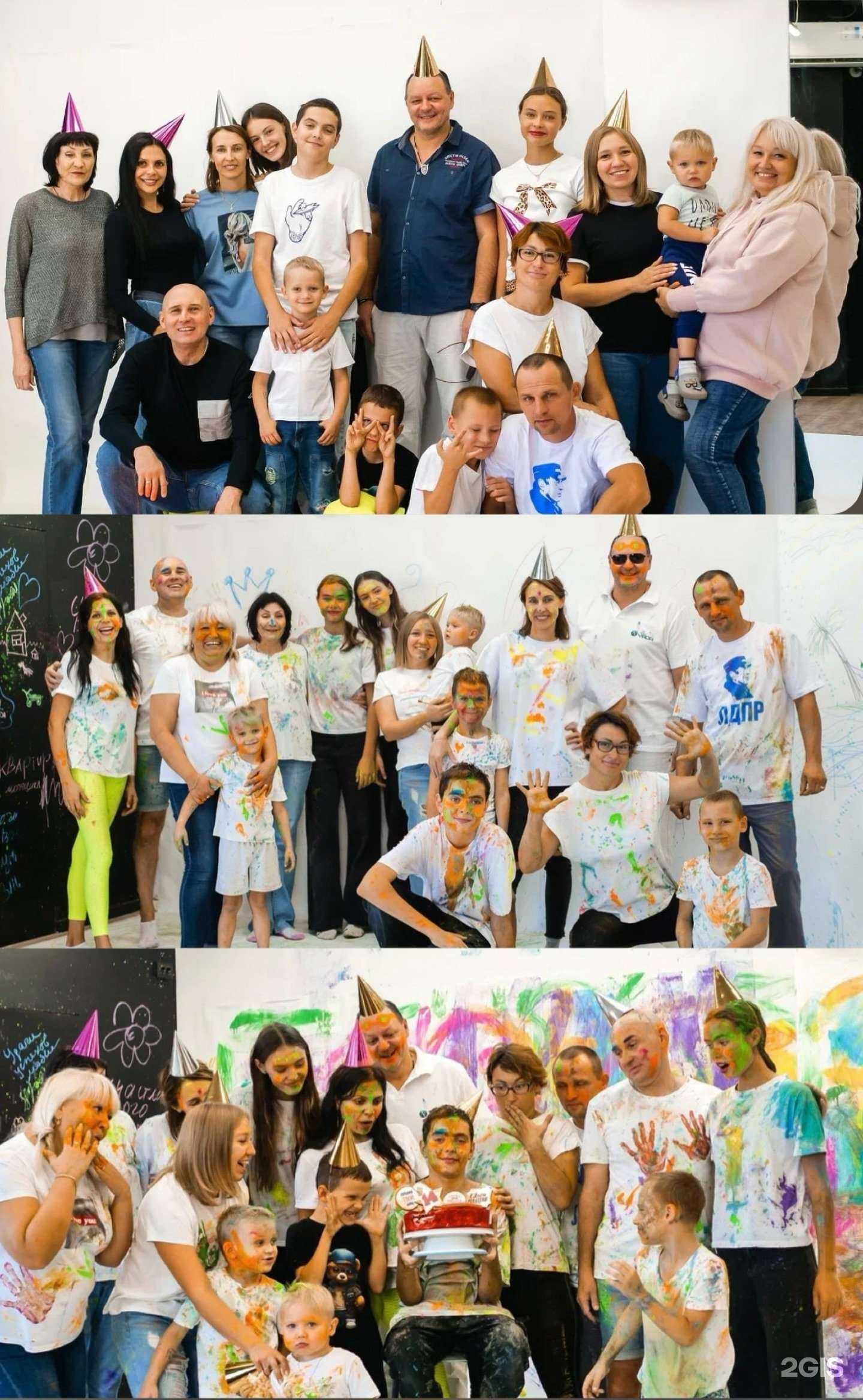 Отзывы на компанию Кидс Поинт в г. Тольятти c фото