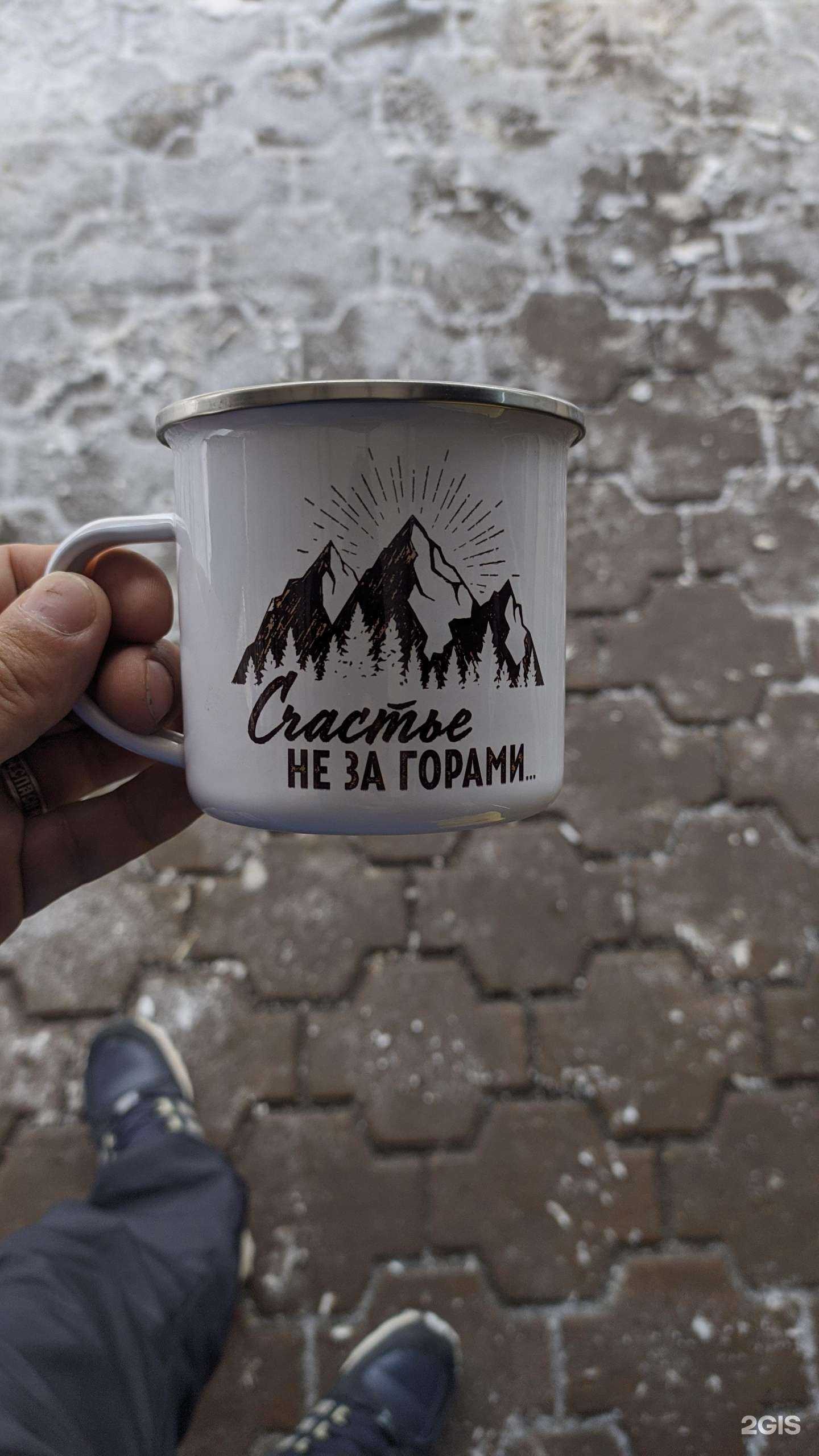 Отзывы на компанию ZeBra в Иркутске c фото - фотография 2 из 3