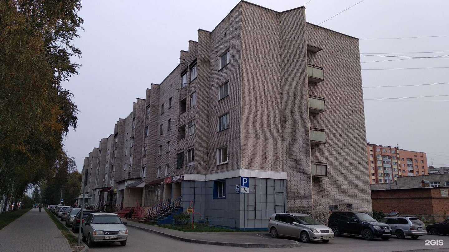 Отзывы на компанию Белые ножницы в Бердске c фото - фотография 2 из 2