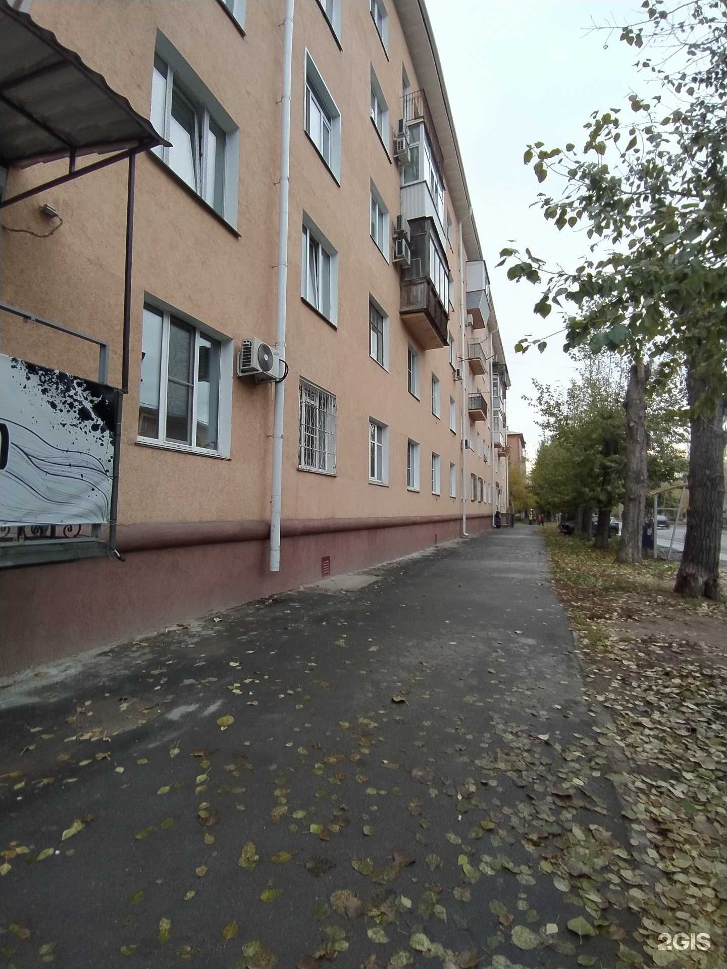 Отзывы на компанию Арт-дизайн Бтл в Омске c фото - фотография 2 из 2