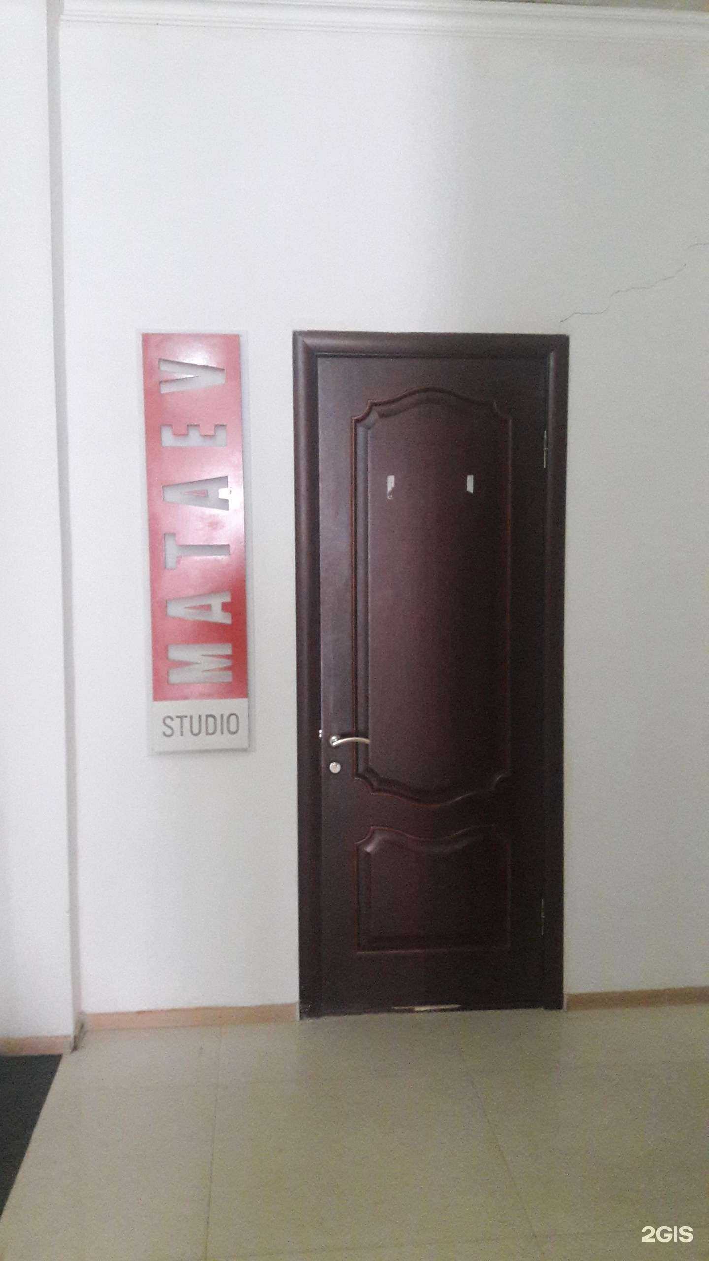 Отзывы на компанию Mataev Studio в г. Гудермес c фото