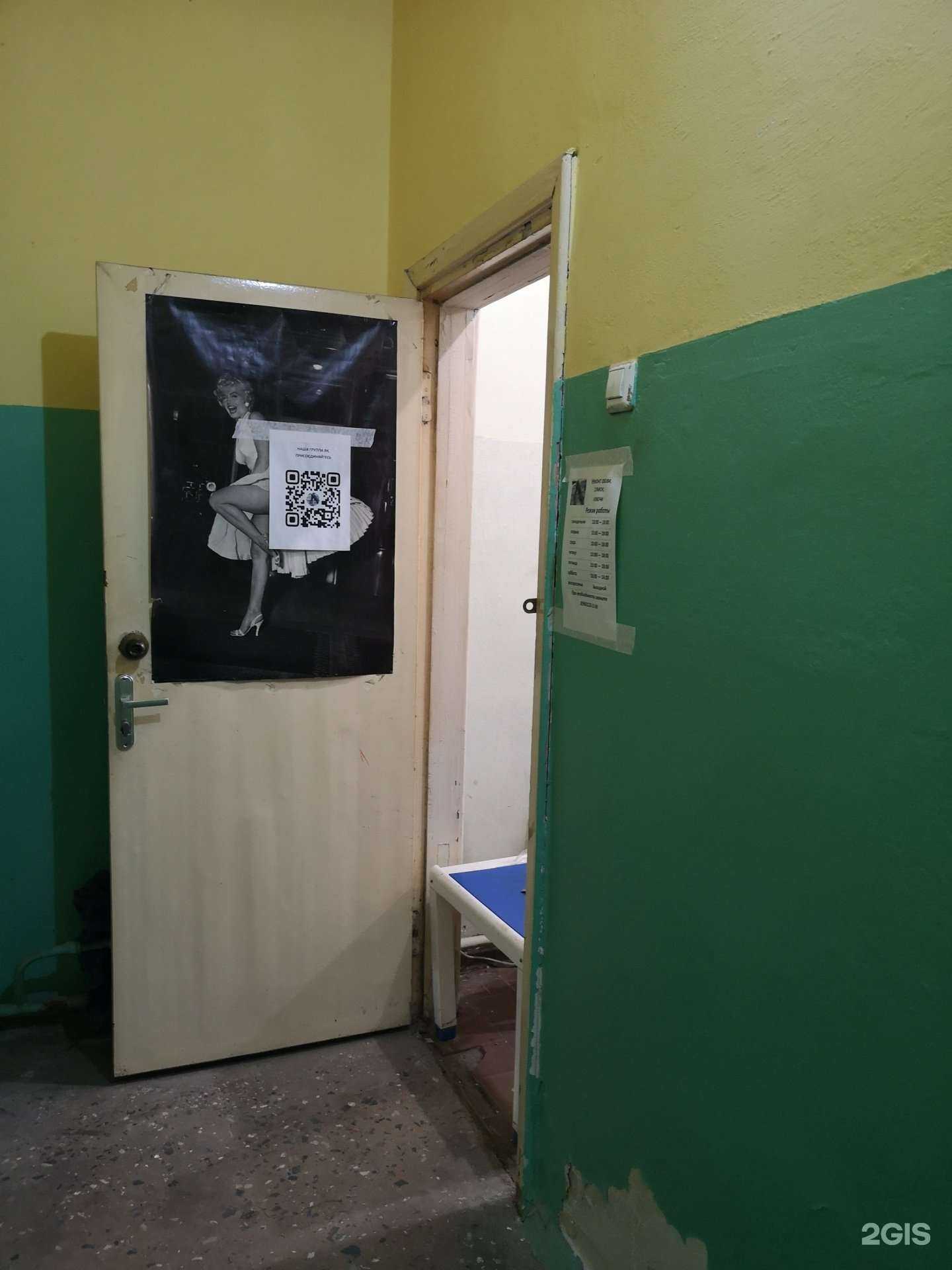 Отзывы на компанию Мастерская по ремонту обуви и изготовлению ключей в г. Воронеж c фото