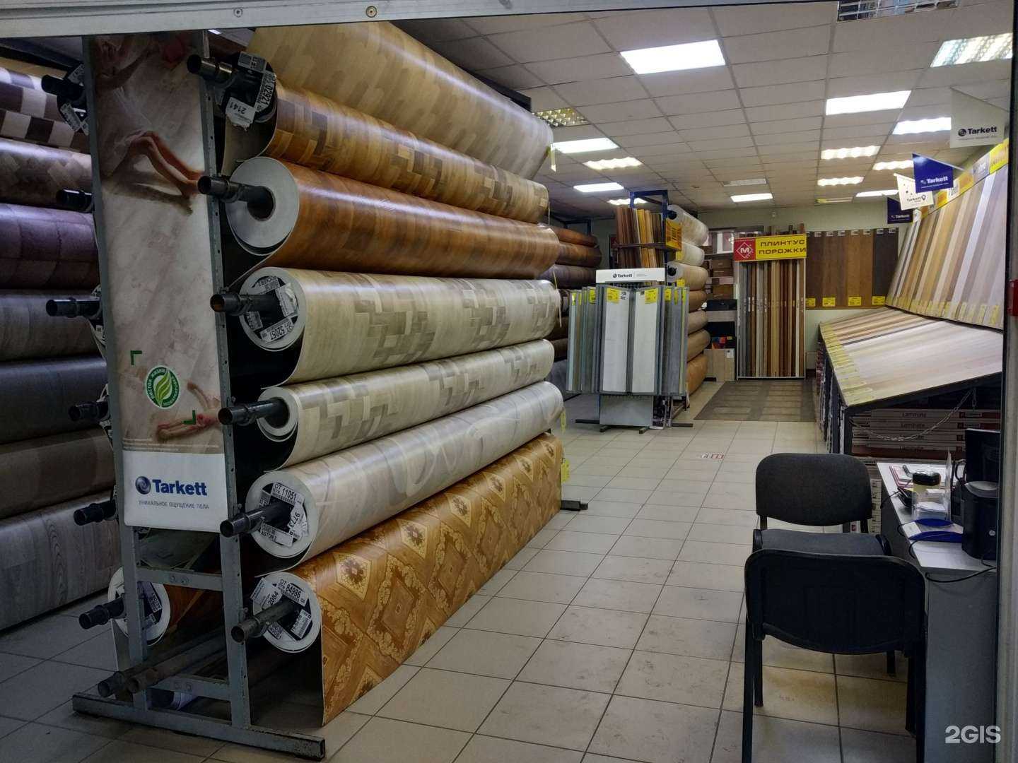 Отзывы на компанию Квадратный метр в г. Тула c фото