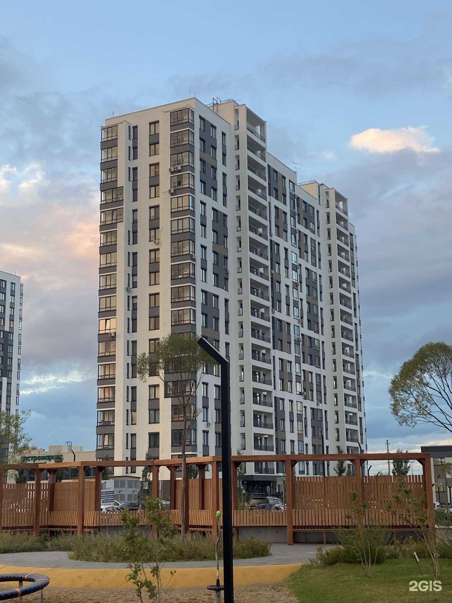 Отзывы на компанию Sun plaza в Тюмени c фото - фотография 2 из 2