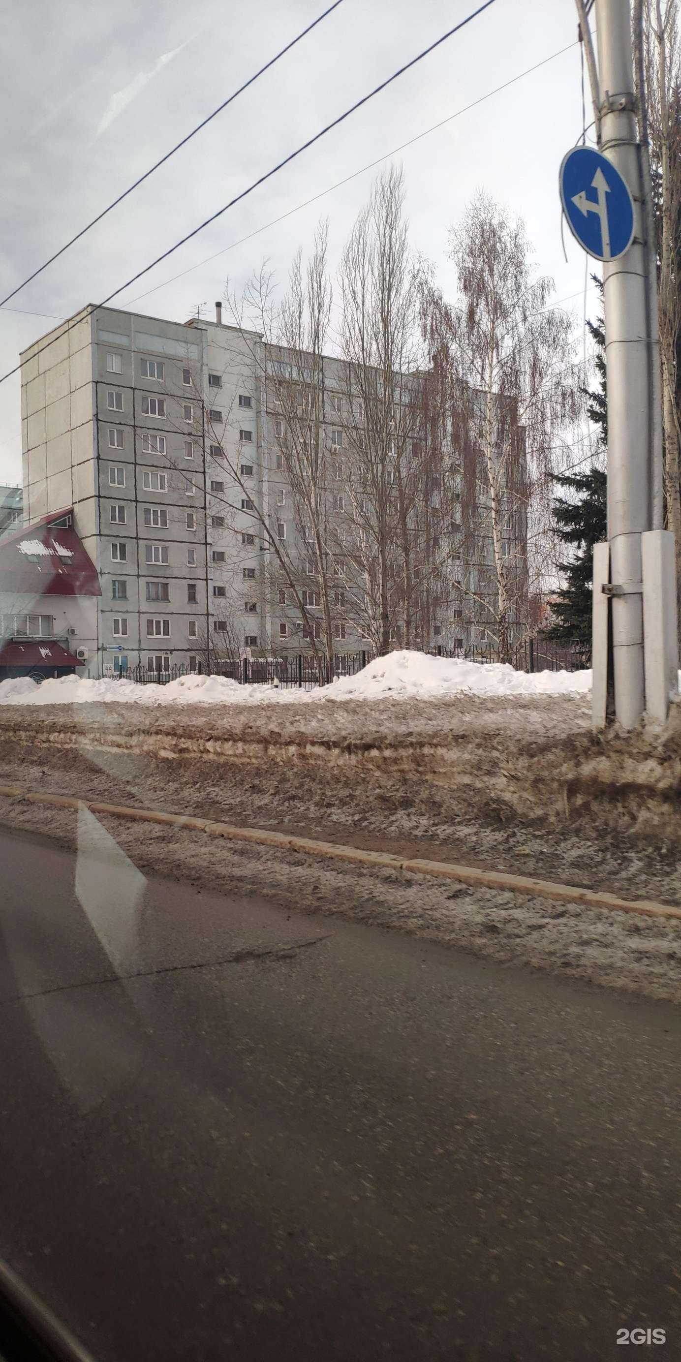 Отзывы на компанию Универсальная мастерская в Стерлитамаке c фото - фотография 2 из 2