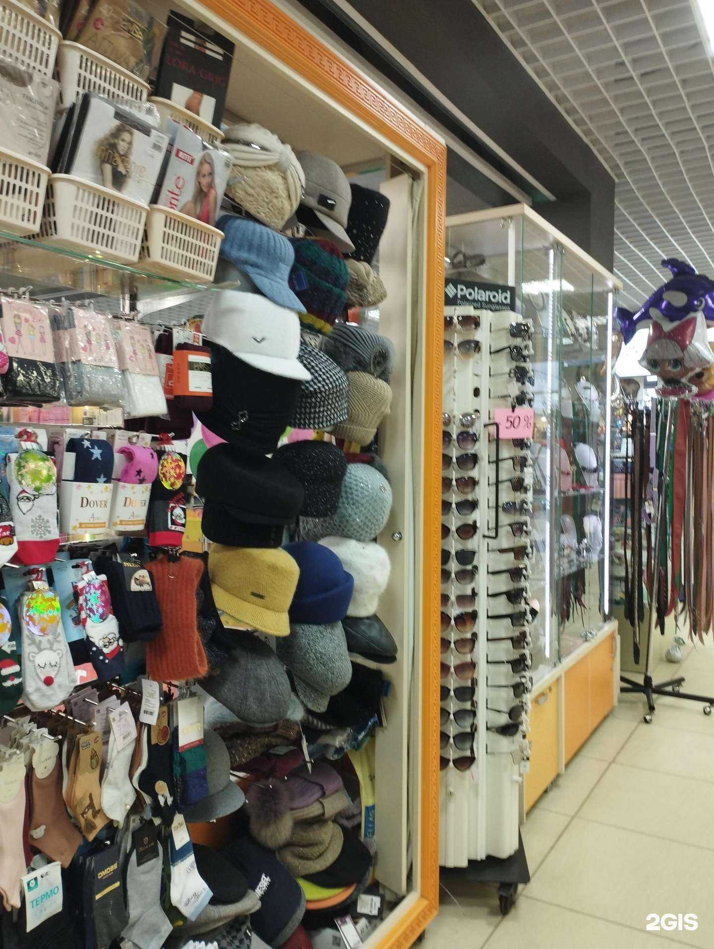 Отзывы на компанию Li collection в Боре c фото