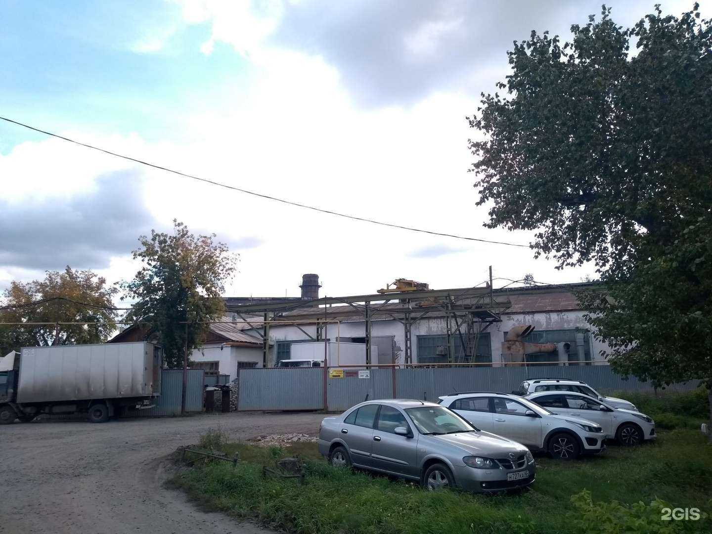 Отзывы на компанию Эксклюзив в Кургане c фото