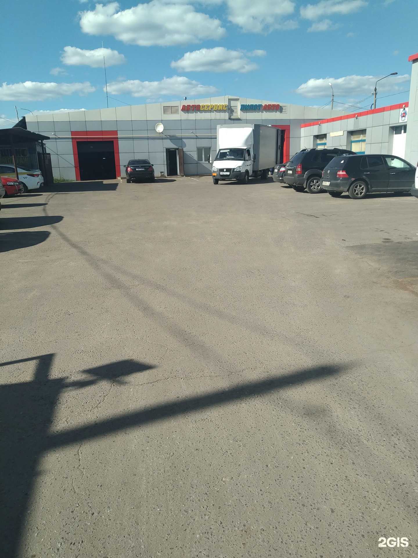 Отзывы на компанию Пилот авто в г. Электросталь c фото