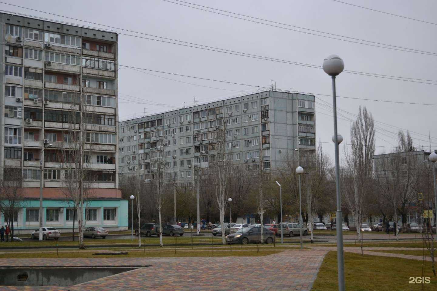 Отзывы на компанию Магазин цветов в Волгограде c фото - фотография 2 из 2