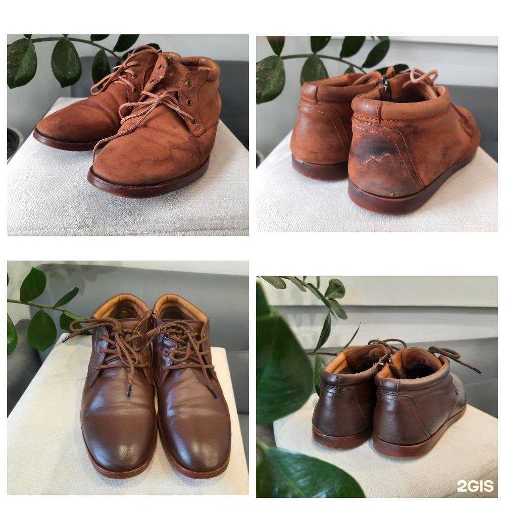 Отзывы на компанию Моль в г. Стерлитамак c фото