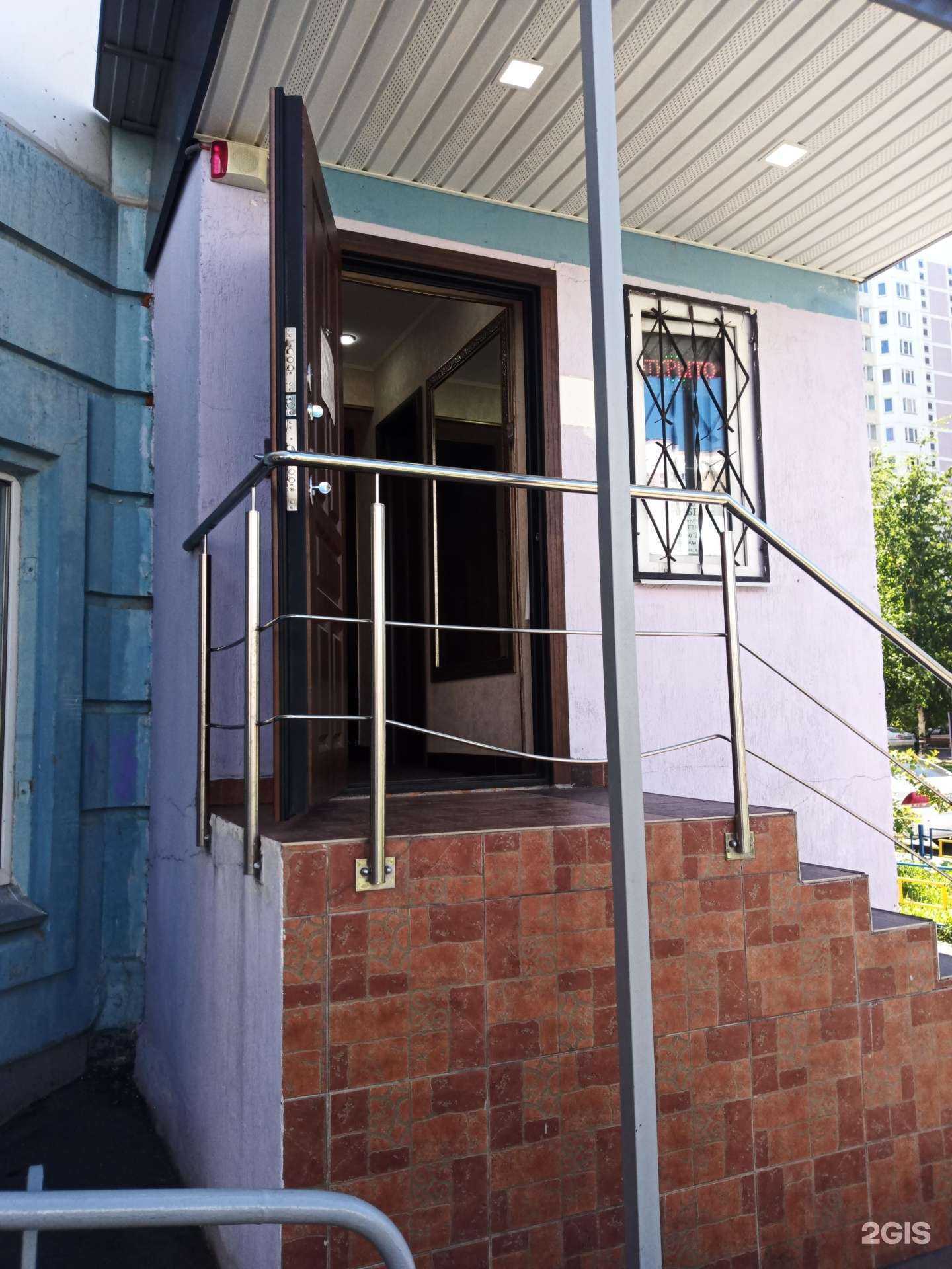 Отзывы на компанию Liebe в Чехове c фото