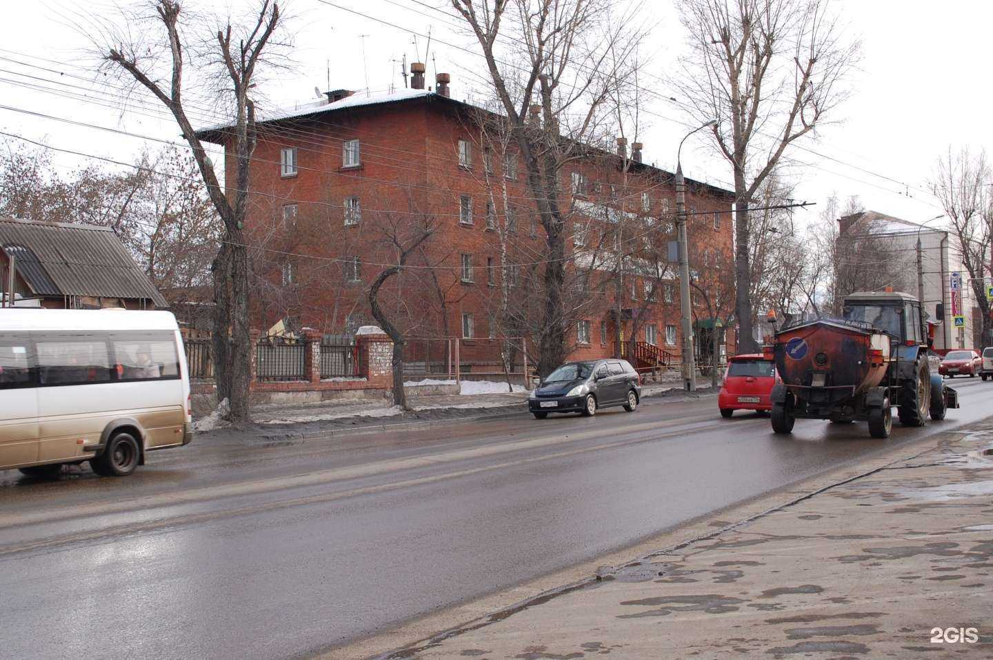 Отзывы на компанию Стиралка в Иркутске c фото - фотография 2 из 2