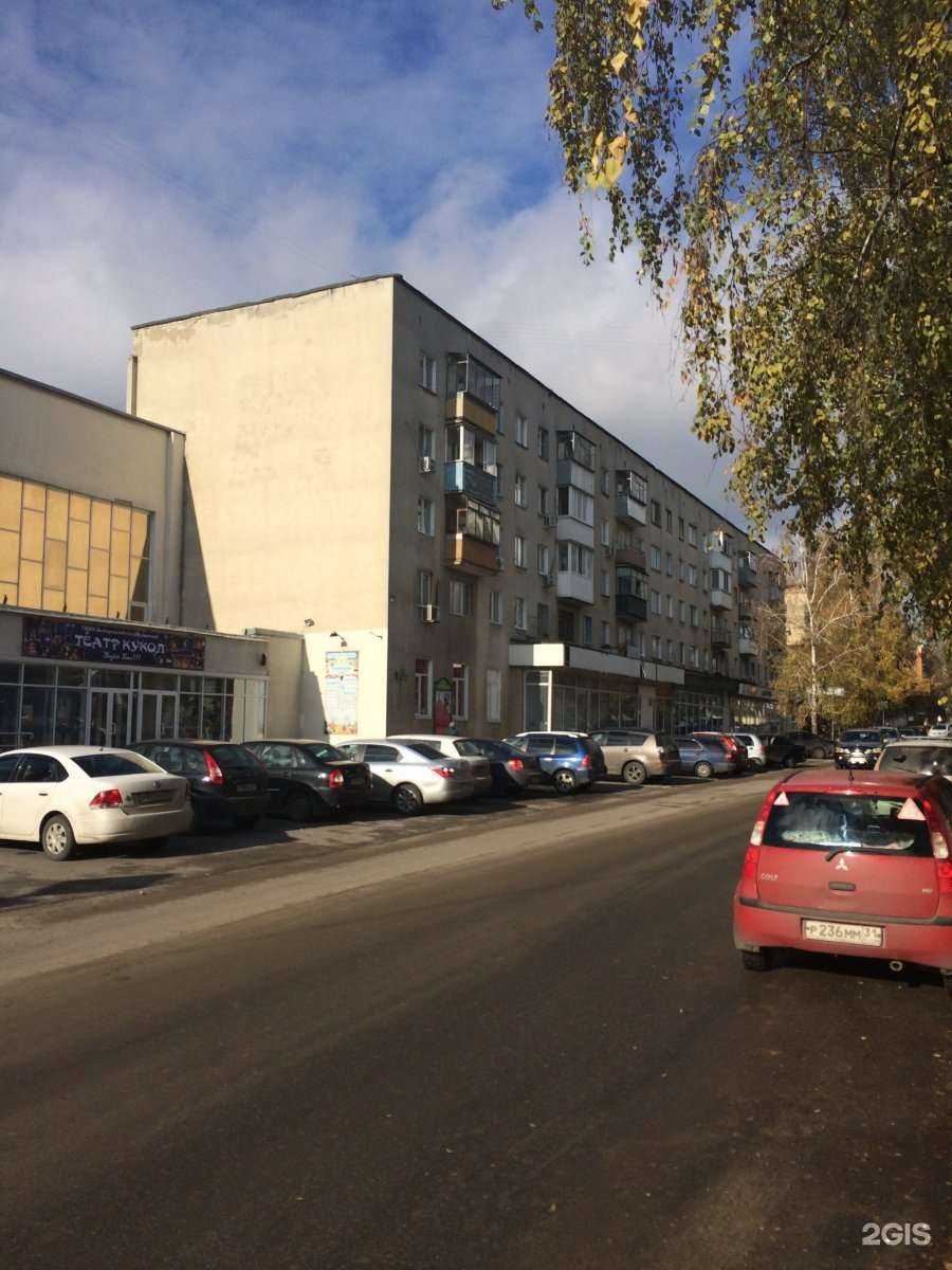 Отзывы на компанию СберСтрахование в Белгороде c фото - фотография 2 из 2