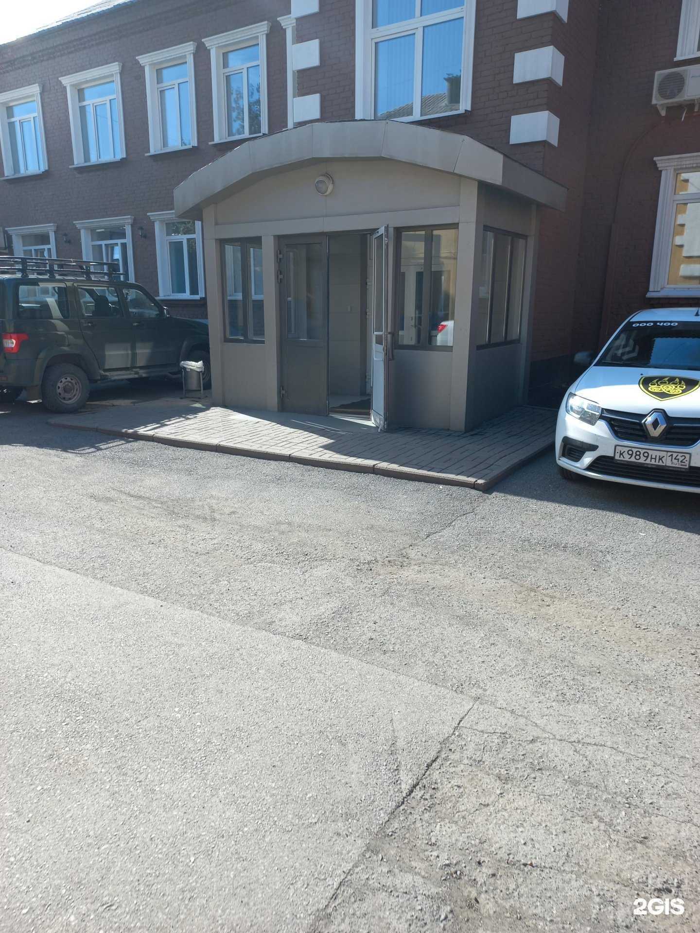 Отзывы на компанию АртТег в г. Кемерово c фото