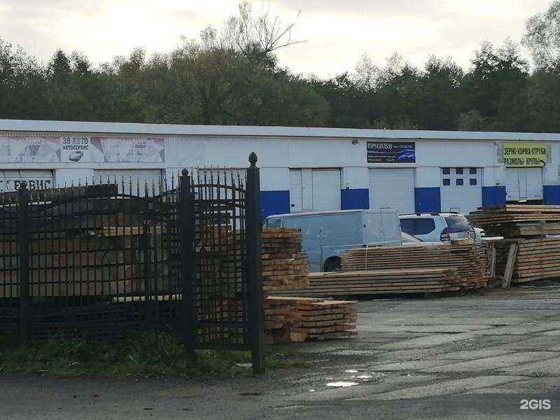 Отзывы на компанию TopServis39 в г. Калининград c фото