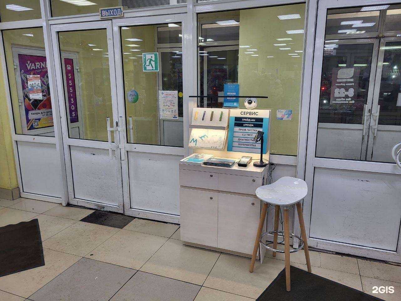 Отзывы на компанию Q store в Кургане c фото