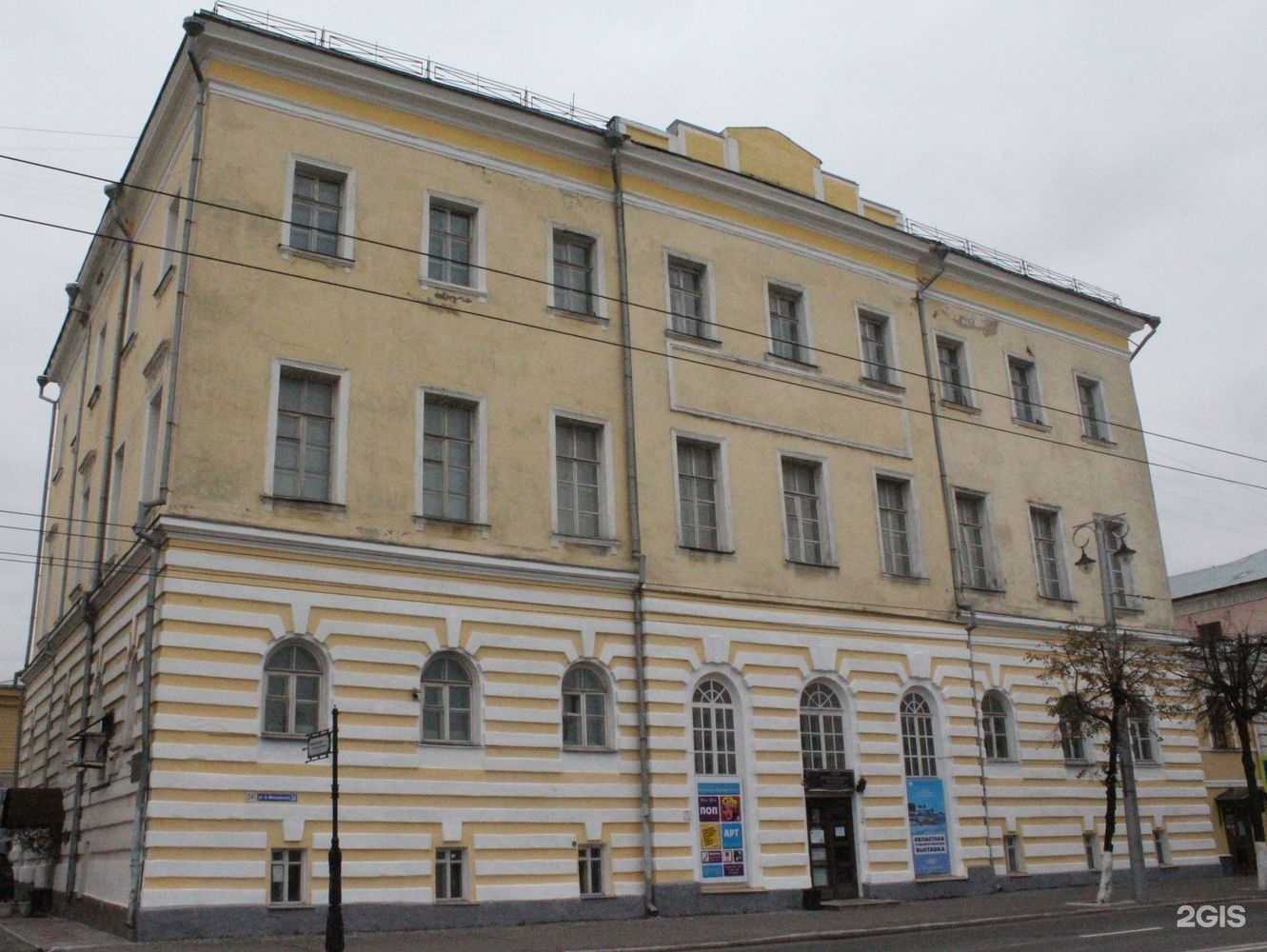 Отзывы на компанию Центр пропаганды изобразительного искусства в Владимире c фото