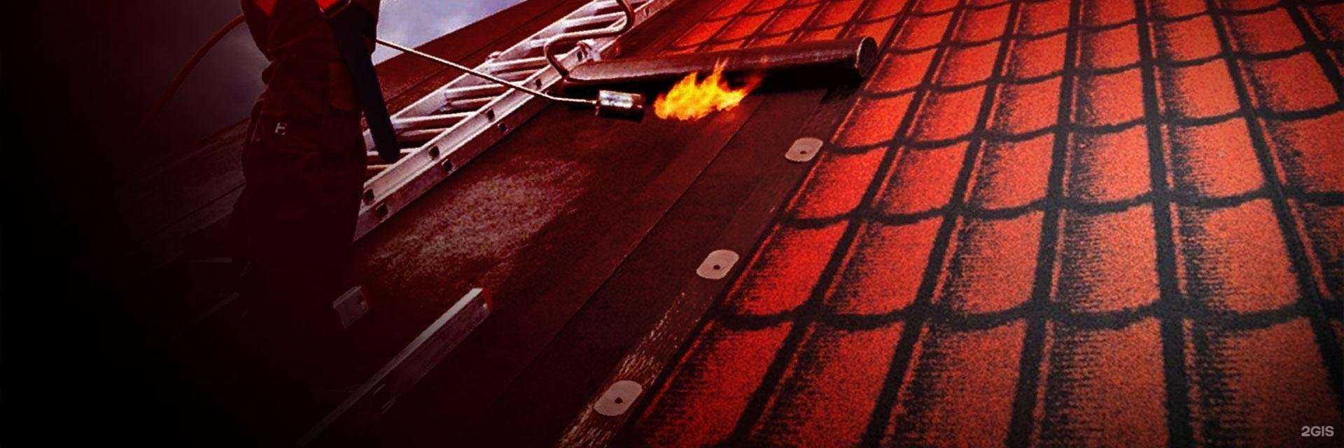 Отзывы на компанию Бизон в Челябинске c фото