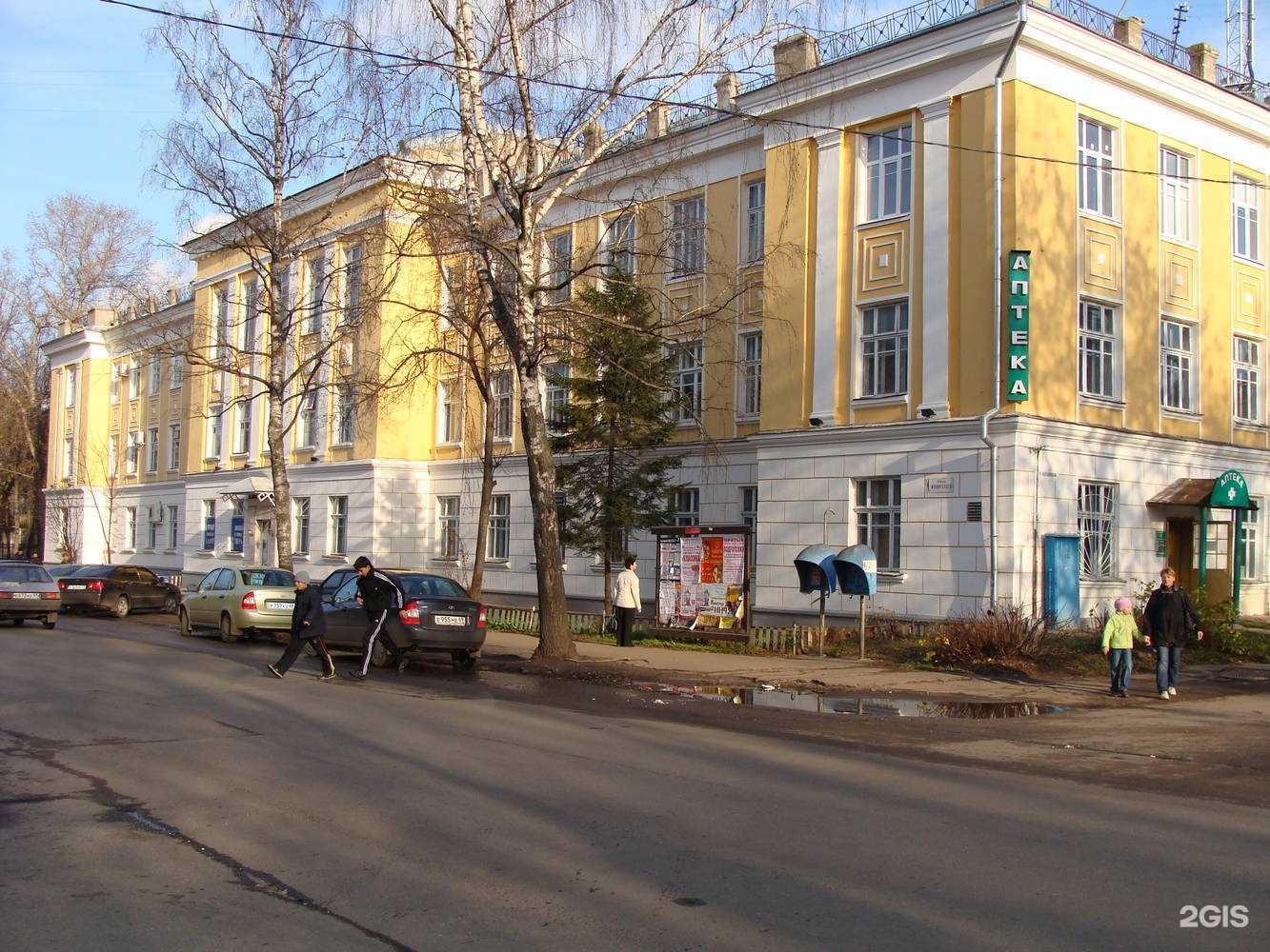 Отзывы на компанию Мусоргского, 12 в Твери c фото