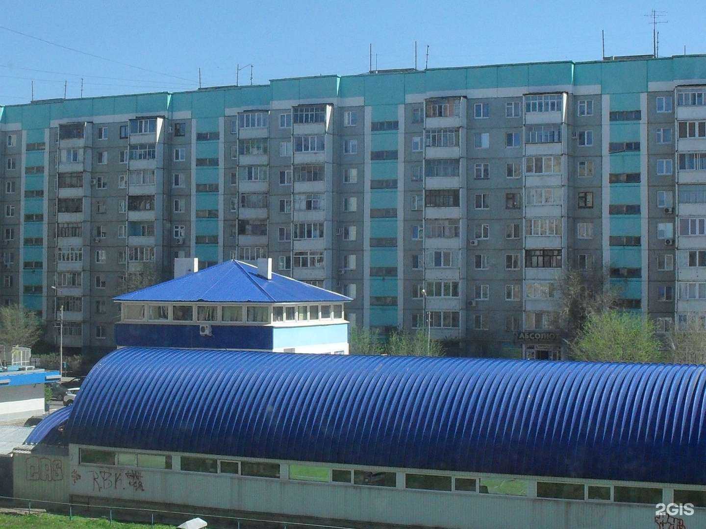 Отзывы на компанию Фармленд в Оренбурге c фото - фотография 2 из 2