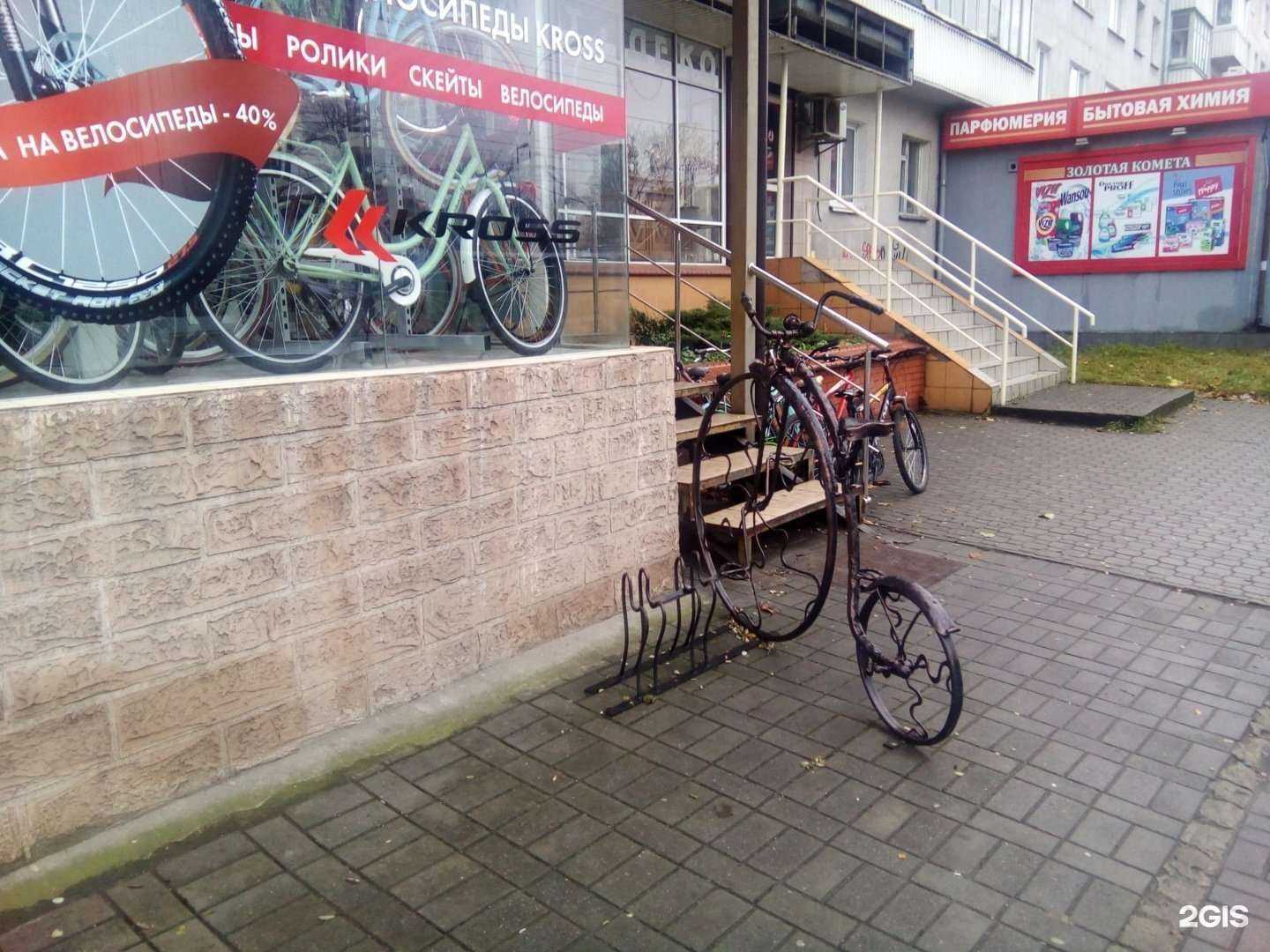 Отзывы на компанию Чемпион в г. Калининград c фото