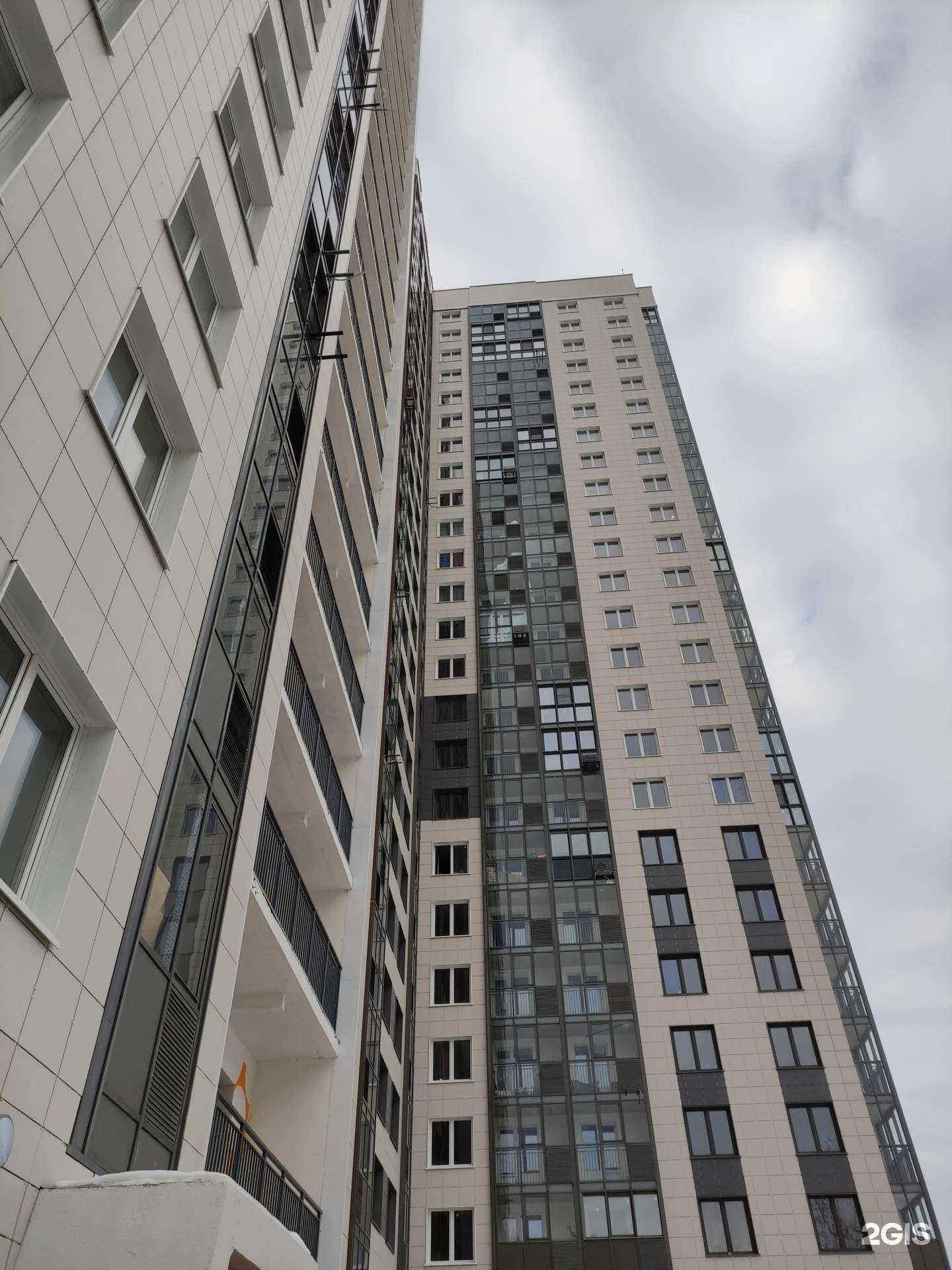 Отзывы на компанию Строймаркет в Красногорске c фото - фотография 2 из 2