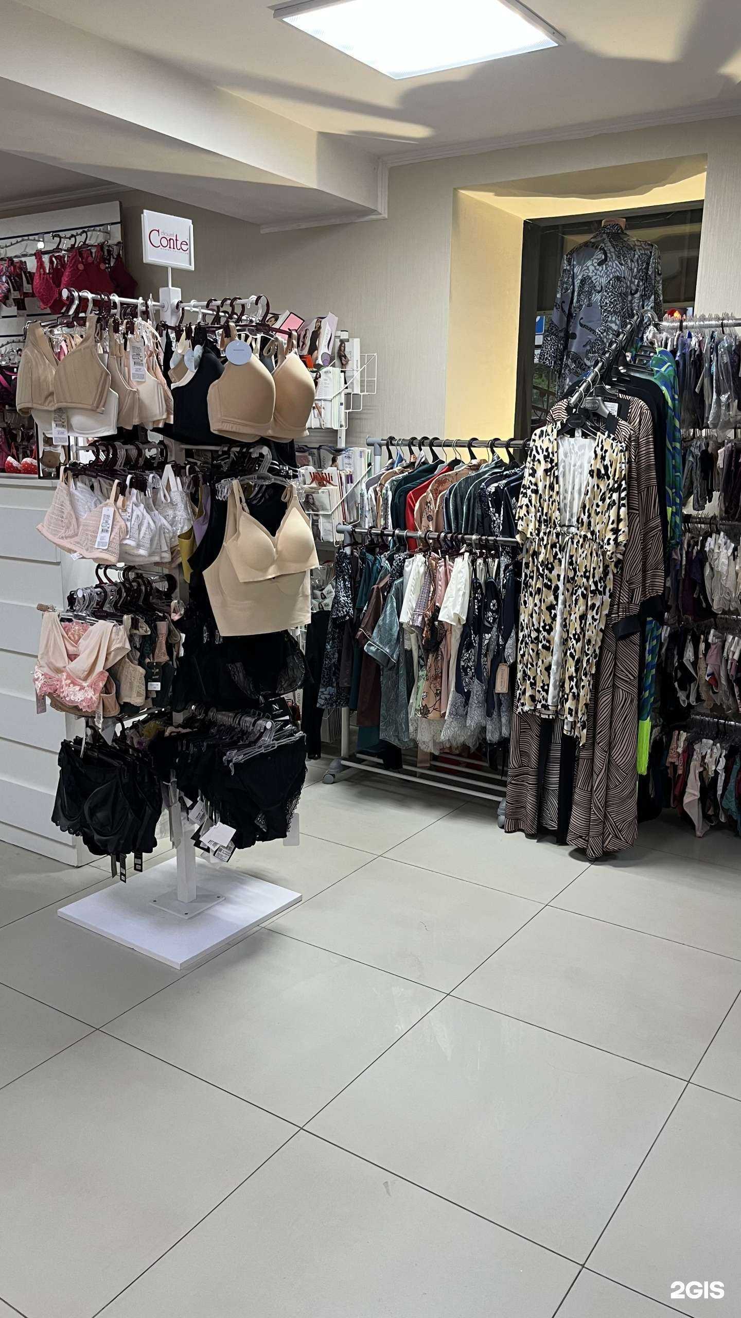 Отзывы на компанию Королева  в Ростове-на-Дону c фото