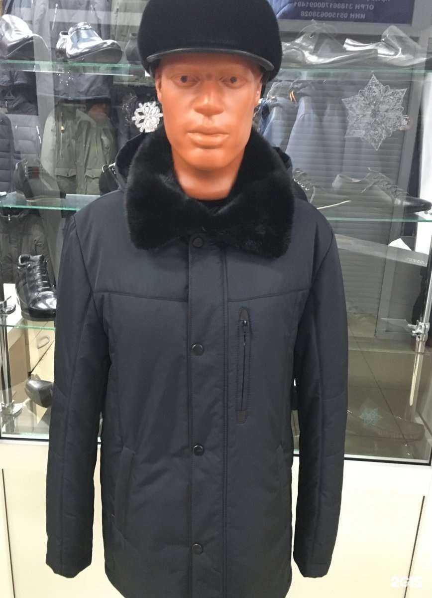 Отзывы на компанию Магазин мужской верхней одежды в г. Нижневартовск c фото