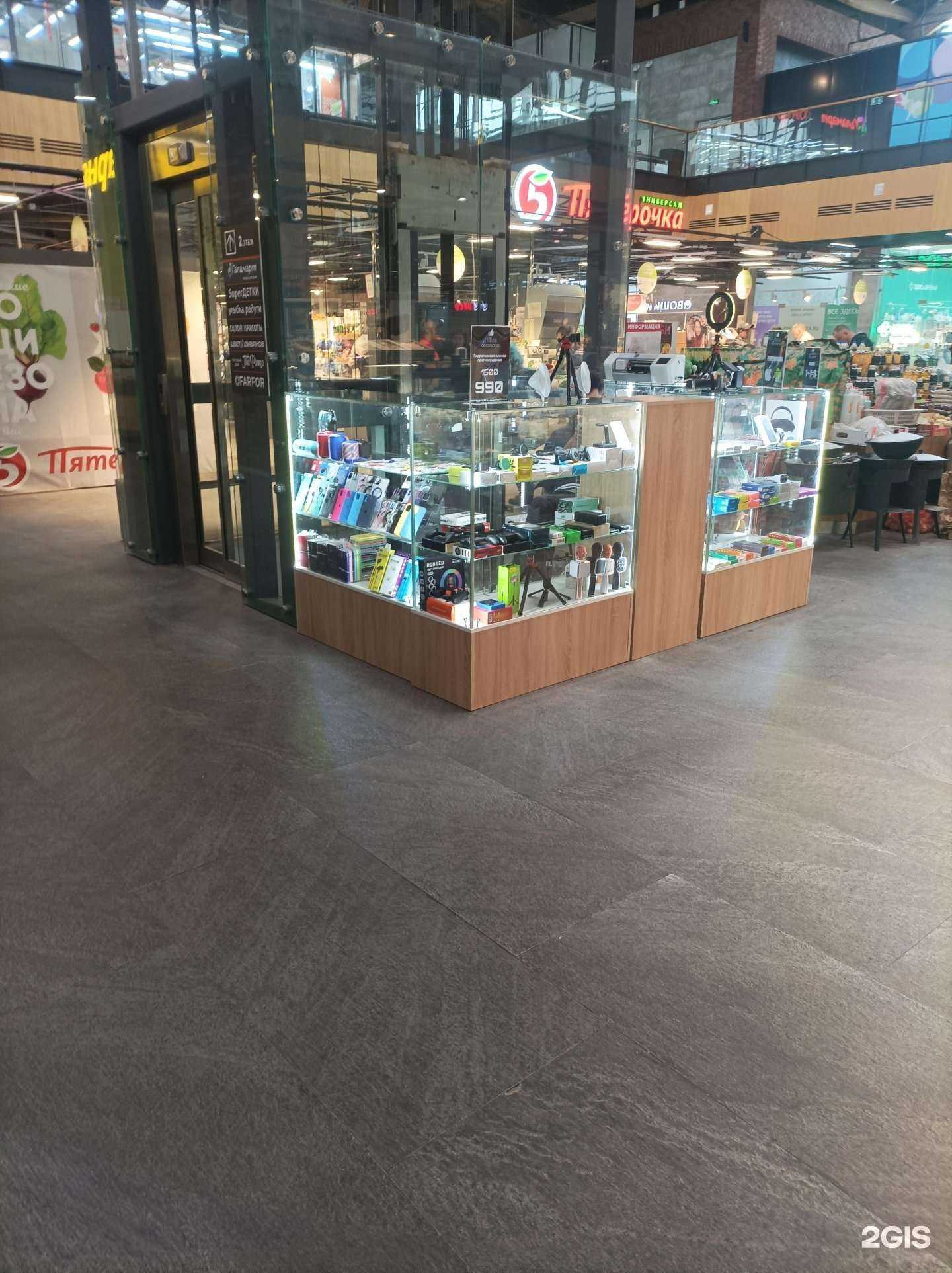 Отзывы на компанию I like accessories в Наро-Фоминске c фото