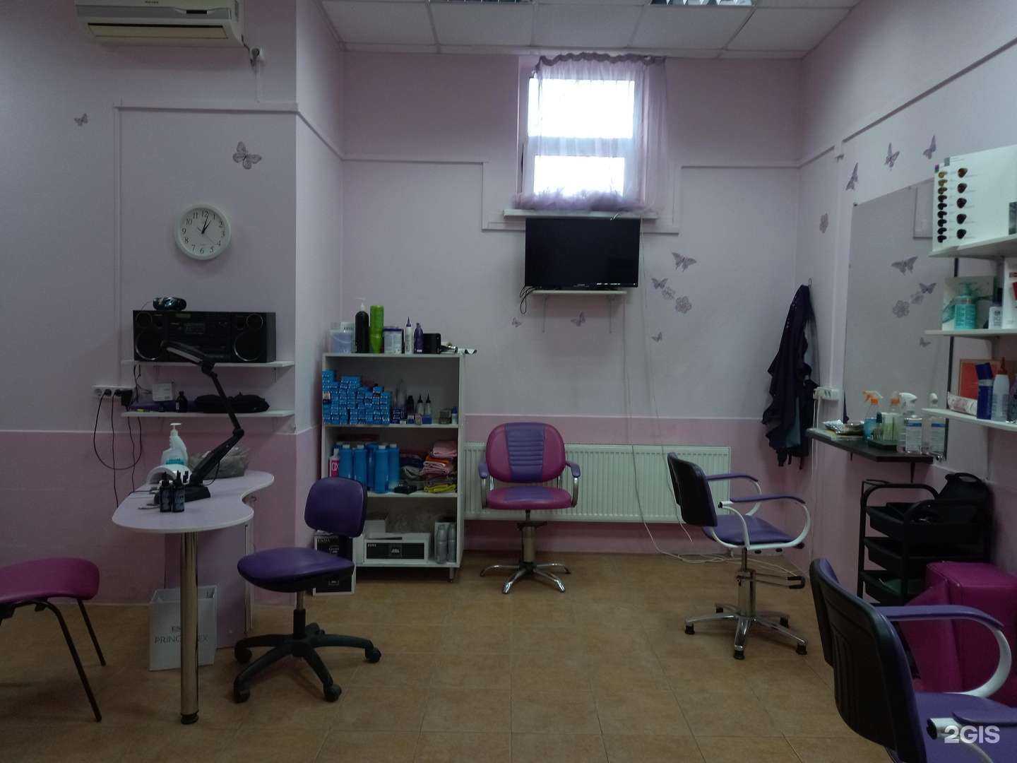 Отзывы на компанию До и после в Краснодаре c фото