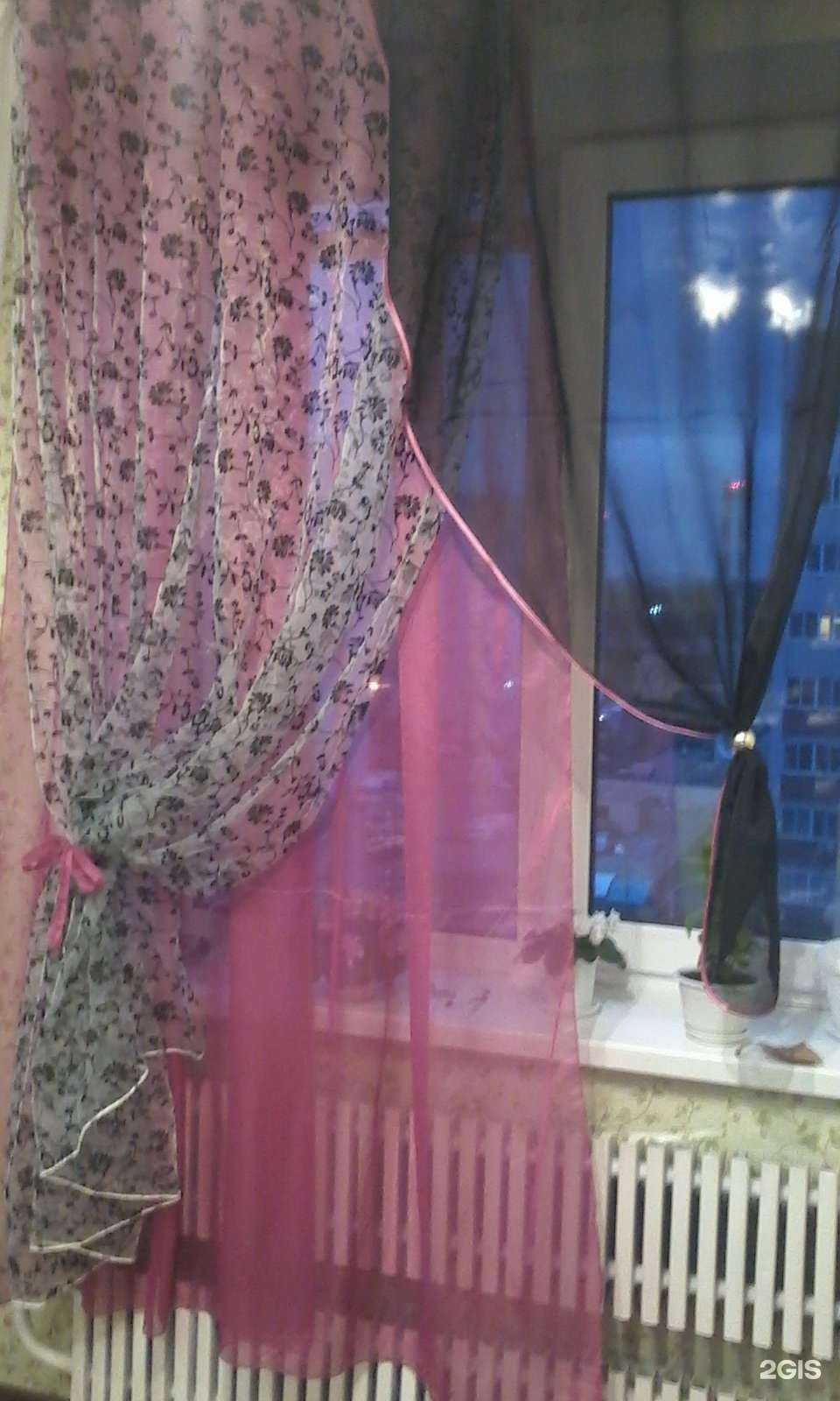 Отзывы на компанию Мастерская домашнего текстиля в г. Воронеж c фото