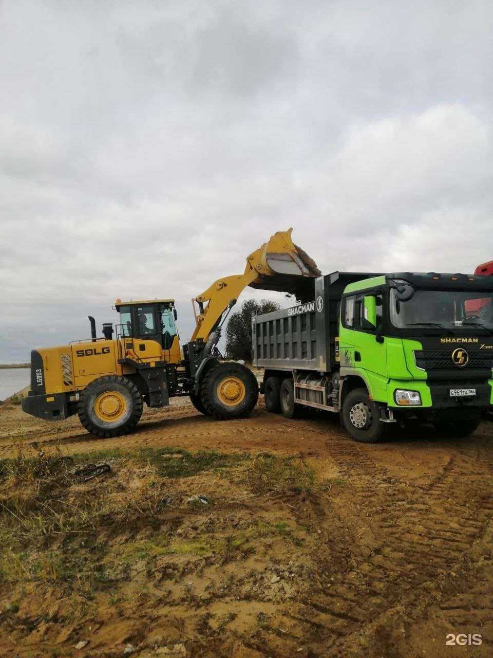 Отзывы на компанию Фортуна-Авто86 в г. Сургут c фото