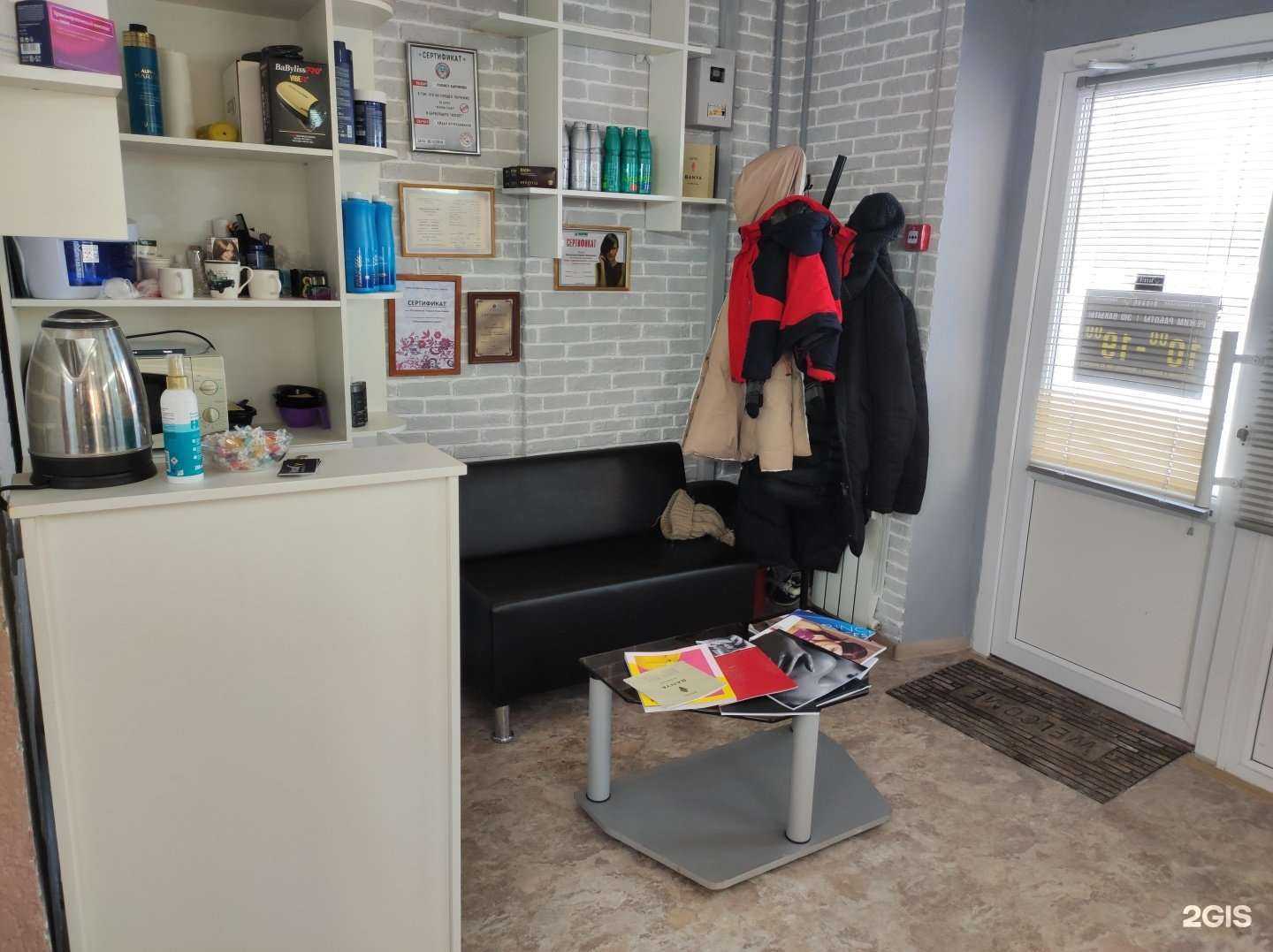 Отзывы на компанию BlessK в г. Благовещенск c фото