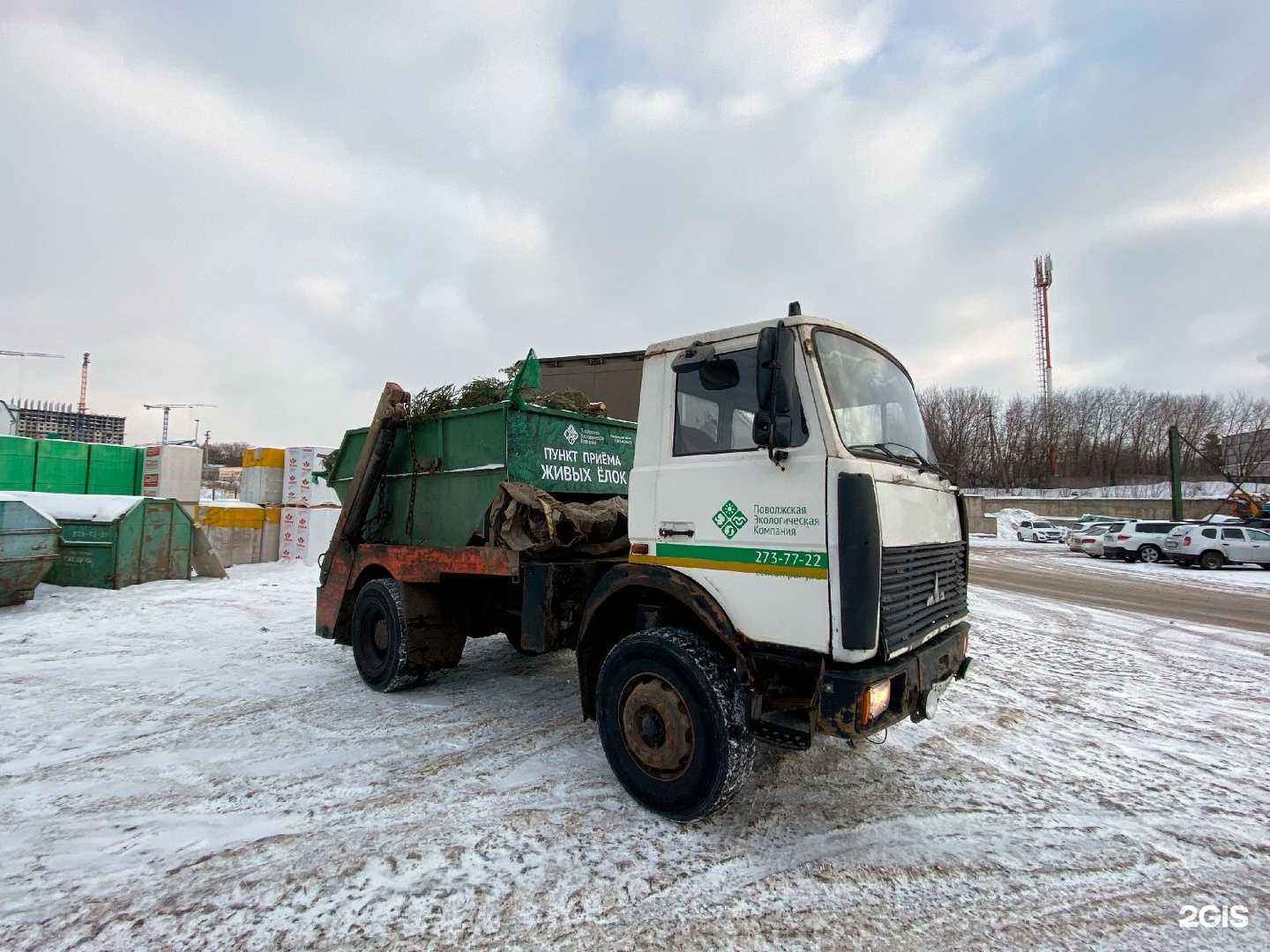 Отзывы на компанию Поволжская экологическая компания в Казани c фото