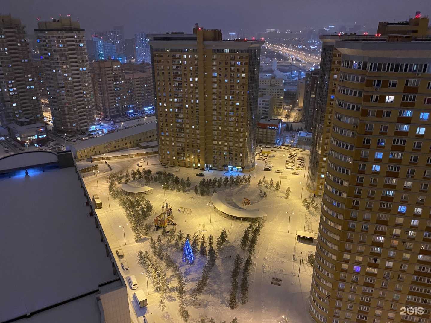 Отзывы на компанию AleksTravel в Уфе c фото - фотография 2 из 2