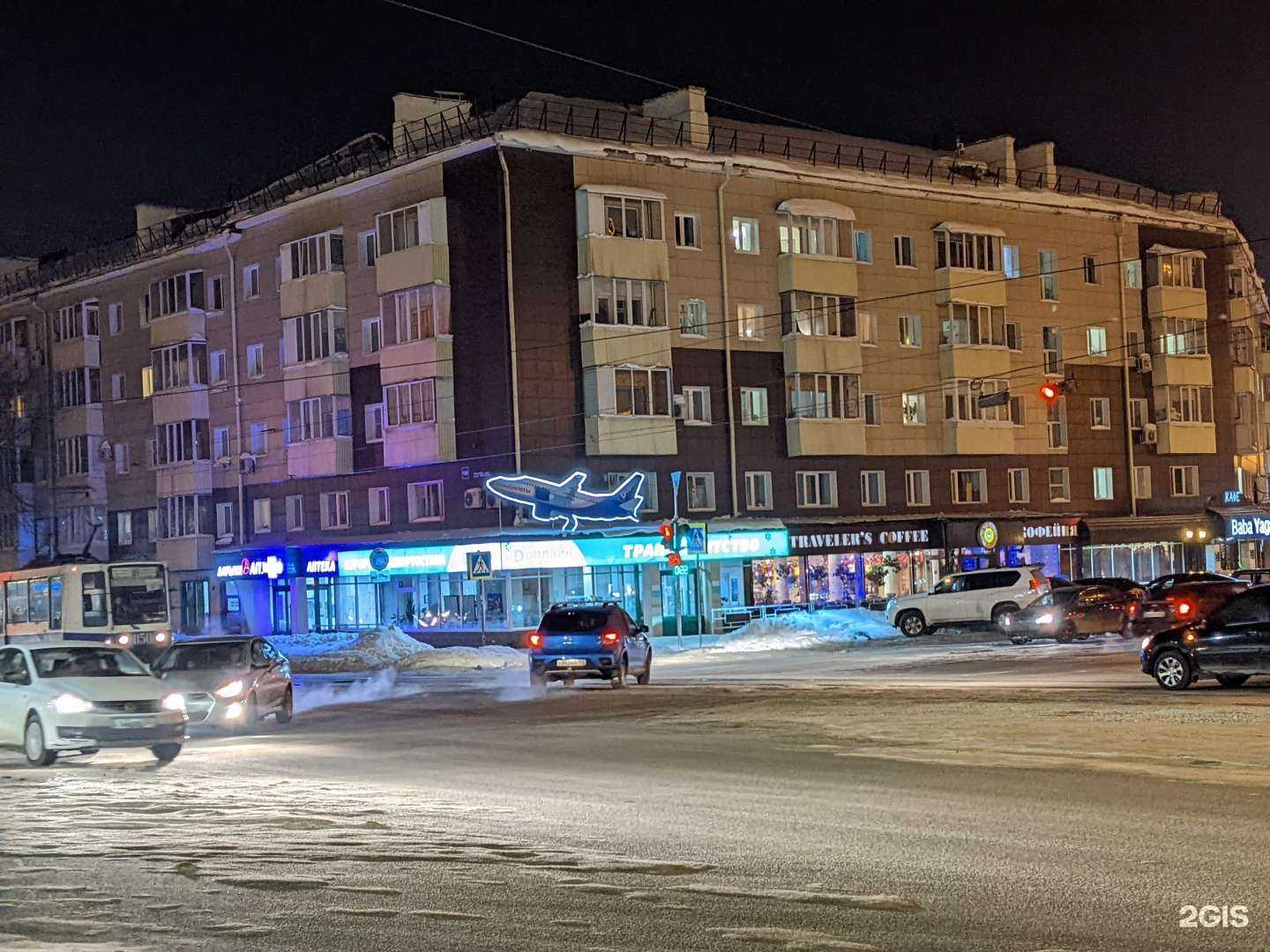 Отзывы на компанию Корда в Уфе c фото