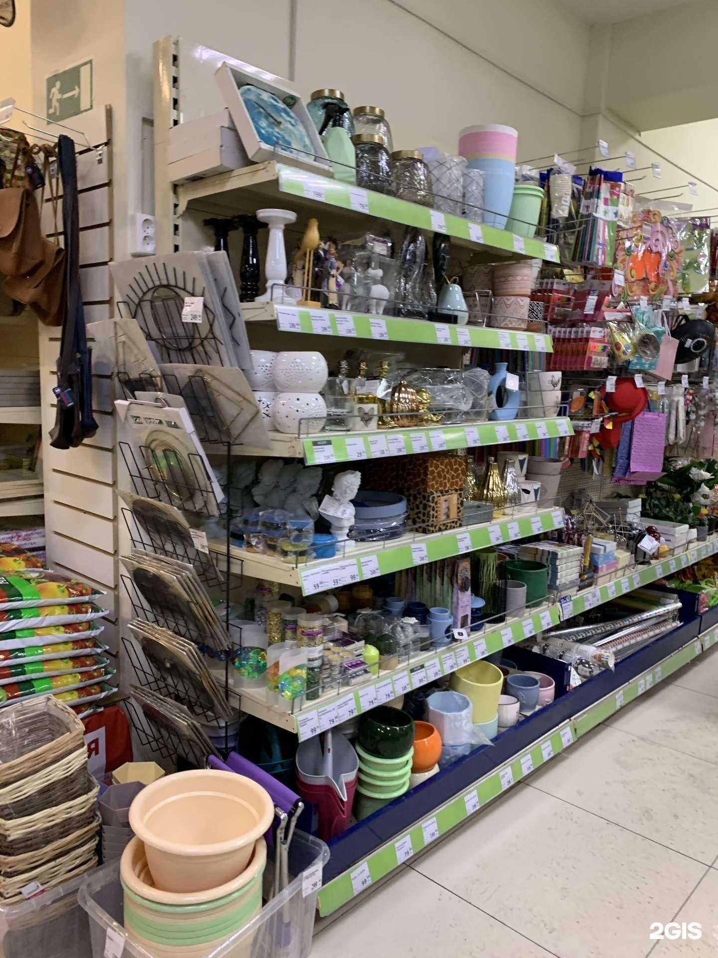 Отзывы на компанию Fix price в Архангельске c фото