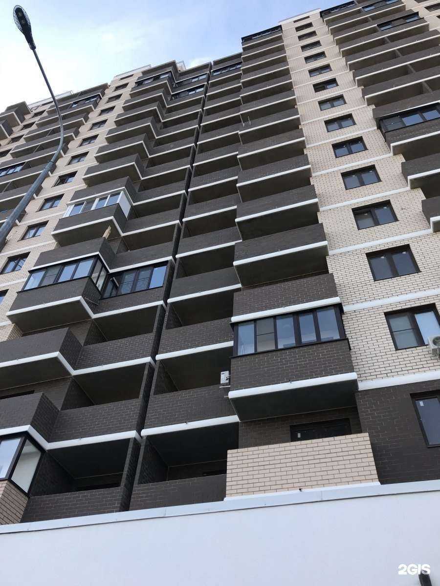 Отзывы на компанию Nаучейка в Краснодаре c фото - фотография 2 из 2