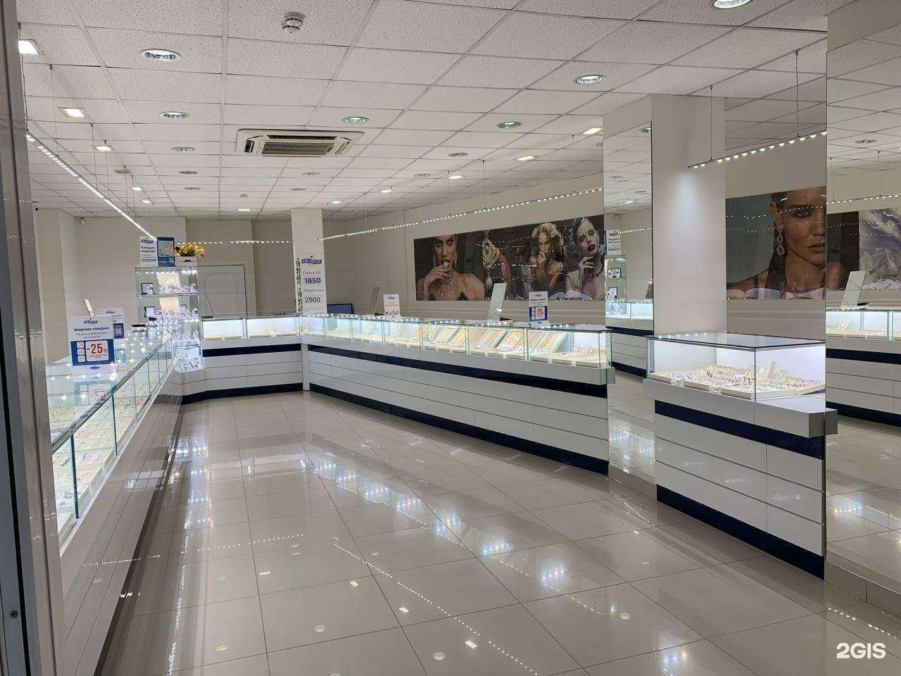 Отзывы на компанию Ювелирторг в Омске c фото