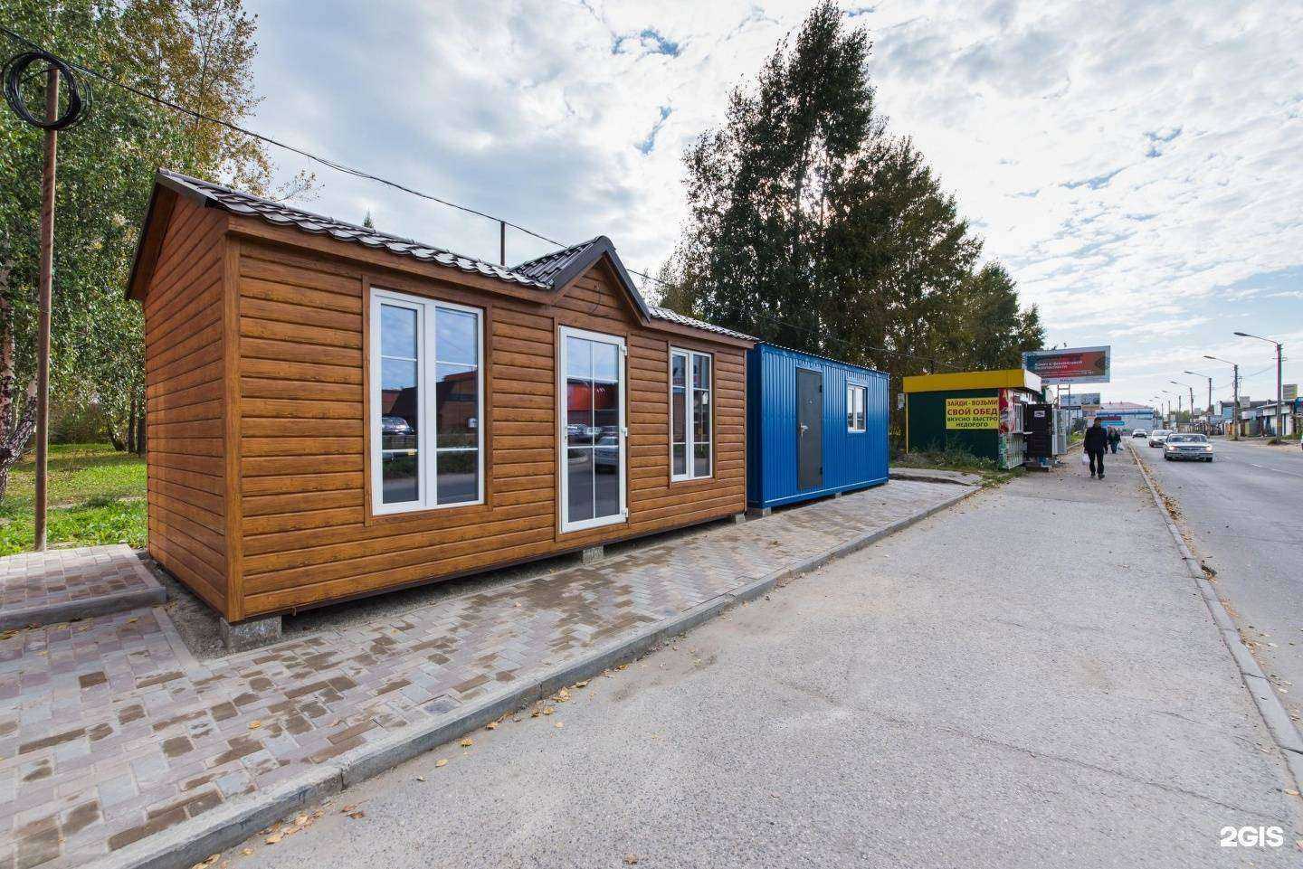 Отзывы на компанию 100 Перегородок в Томске c фото