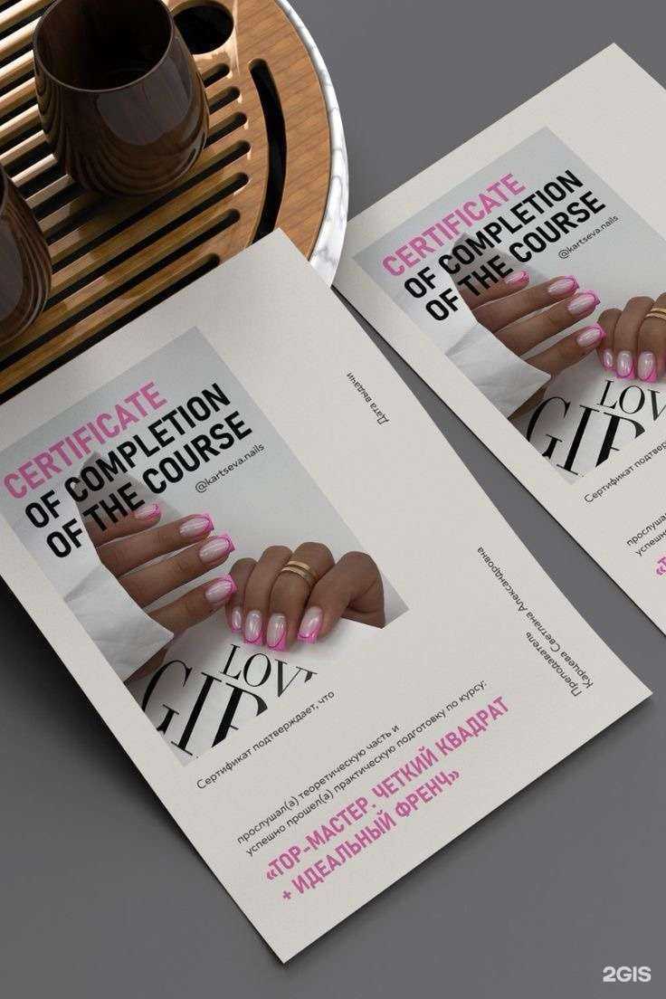 Отзывы на компанию Ирис в Казани c фото