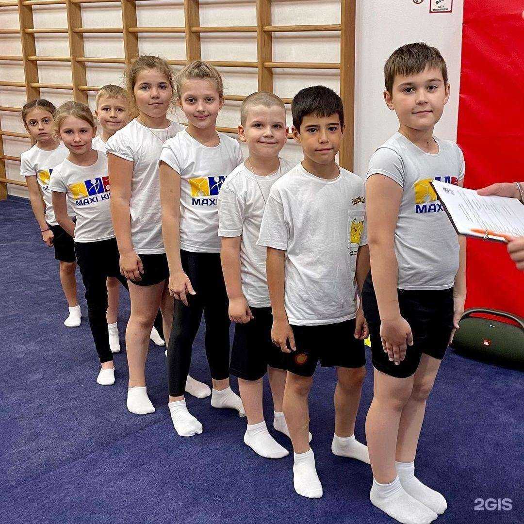 Отзывы на компанию Maxi Kids в Ростове-на-Дону c фото