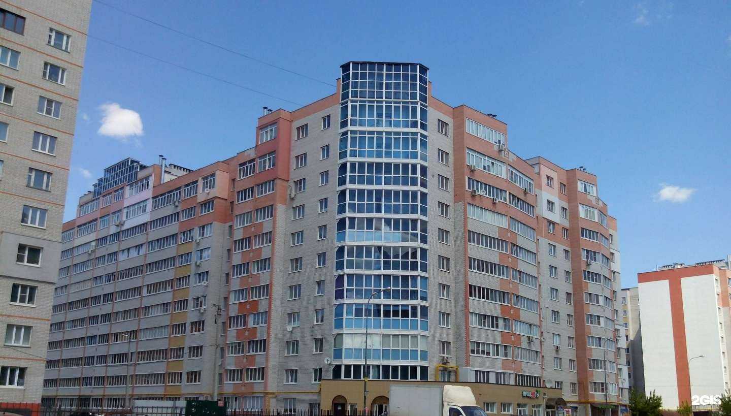 Отзывы на компанию Дом Пива в Рязани c фото