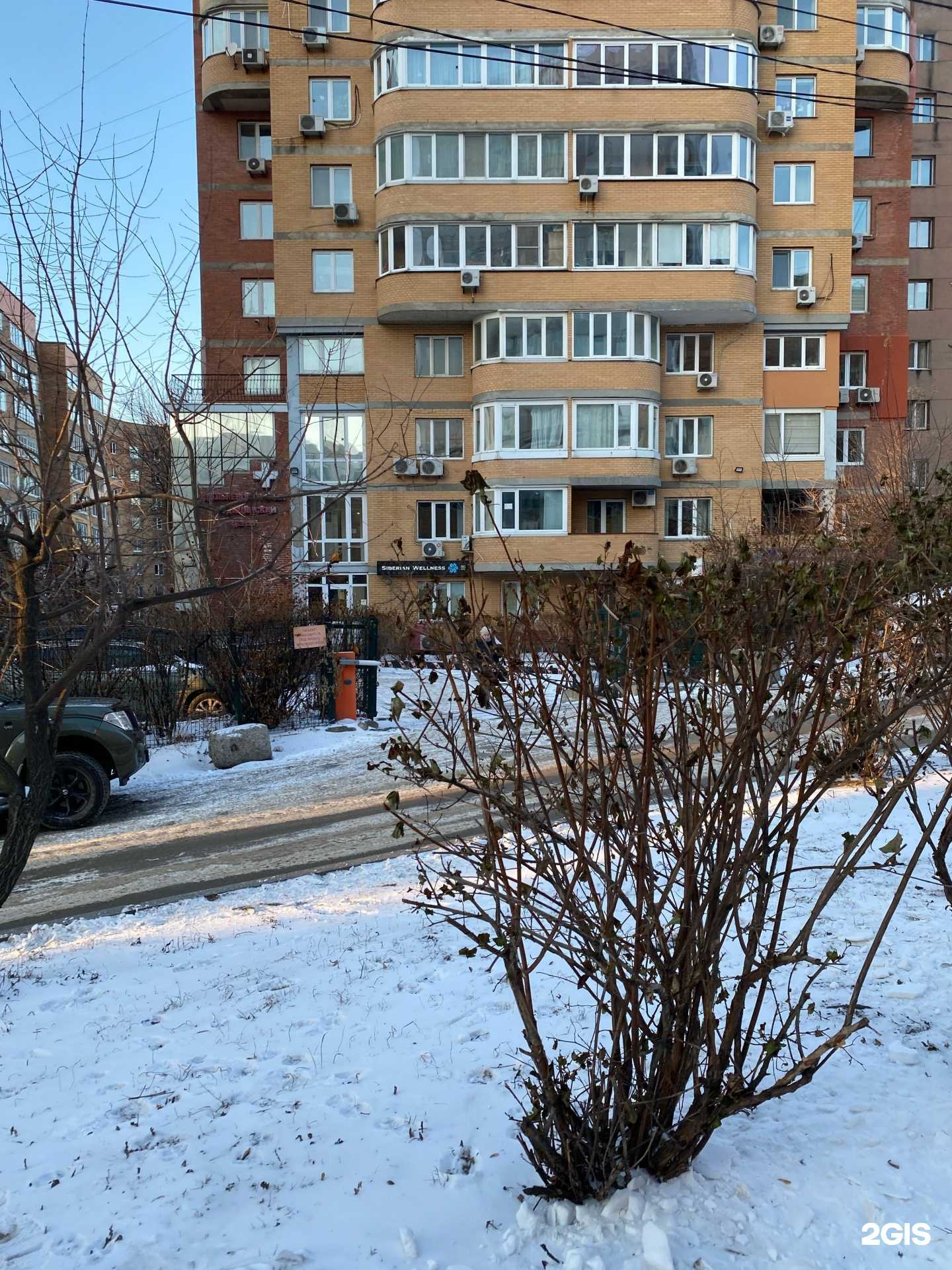 Отзывы на компанию Дальневосточный медицинский центр в Владивостоке c фото