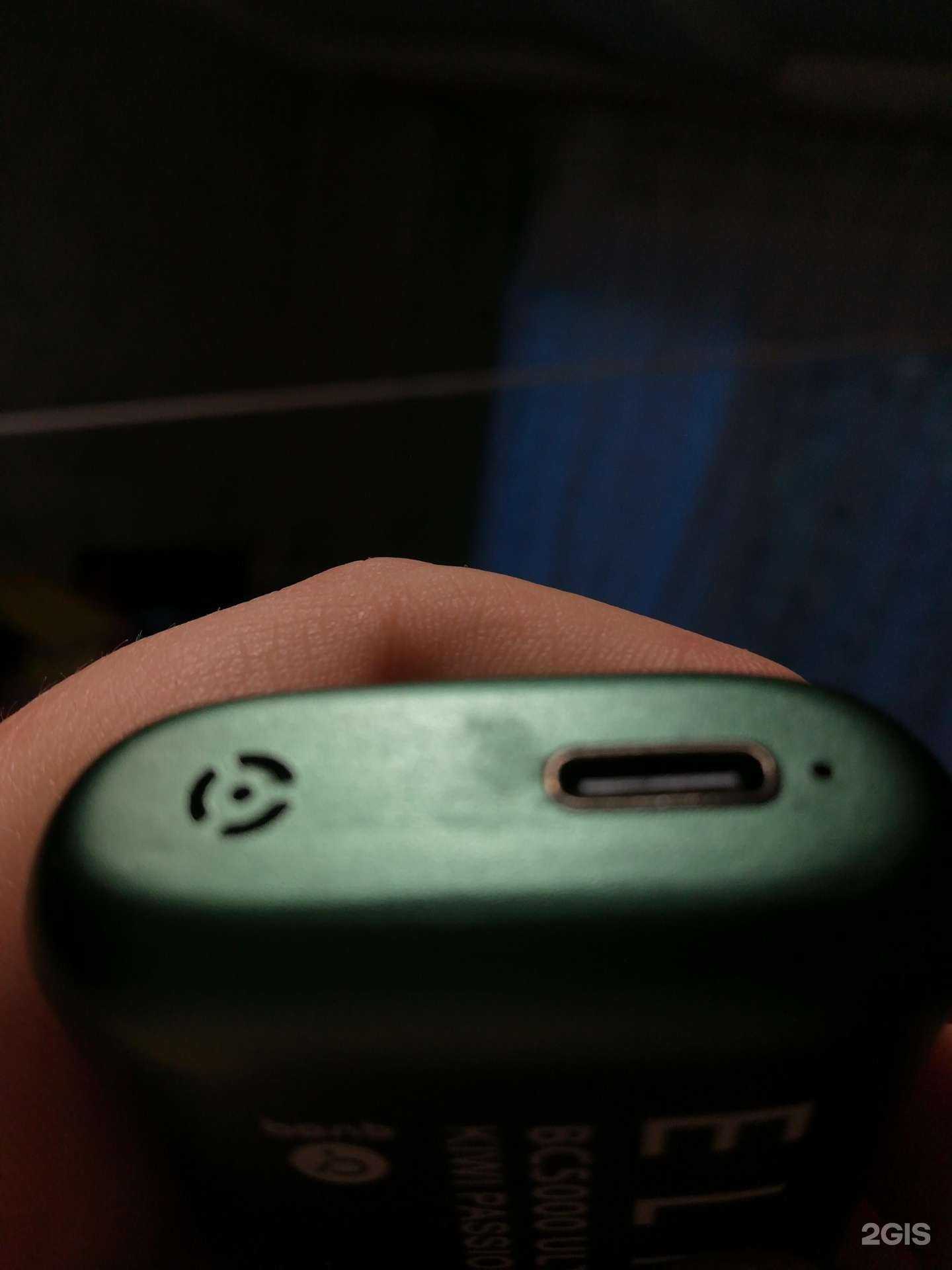 Отзывы на компанию Dark Smoke в Боброве c фото